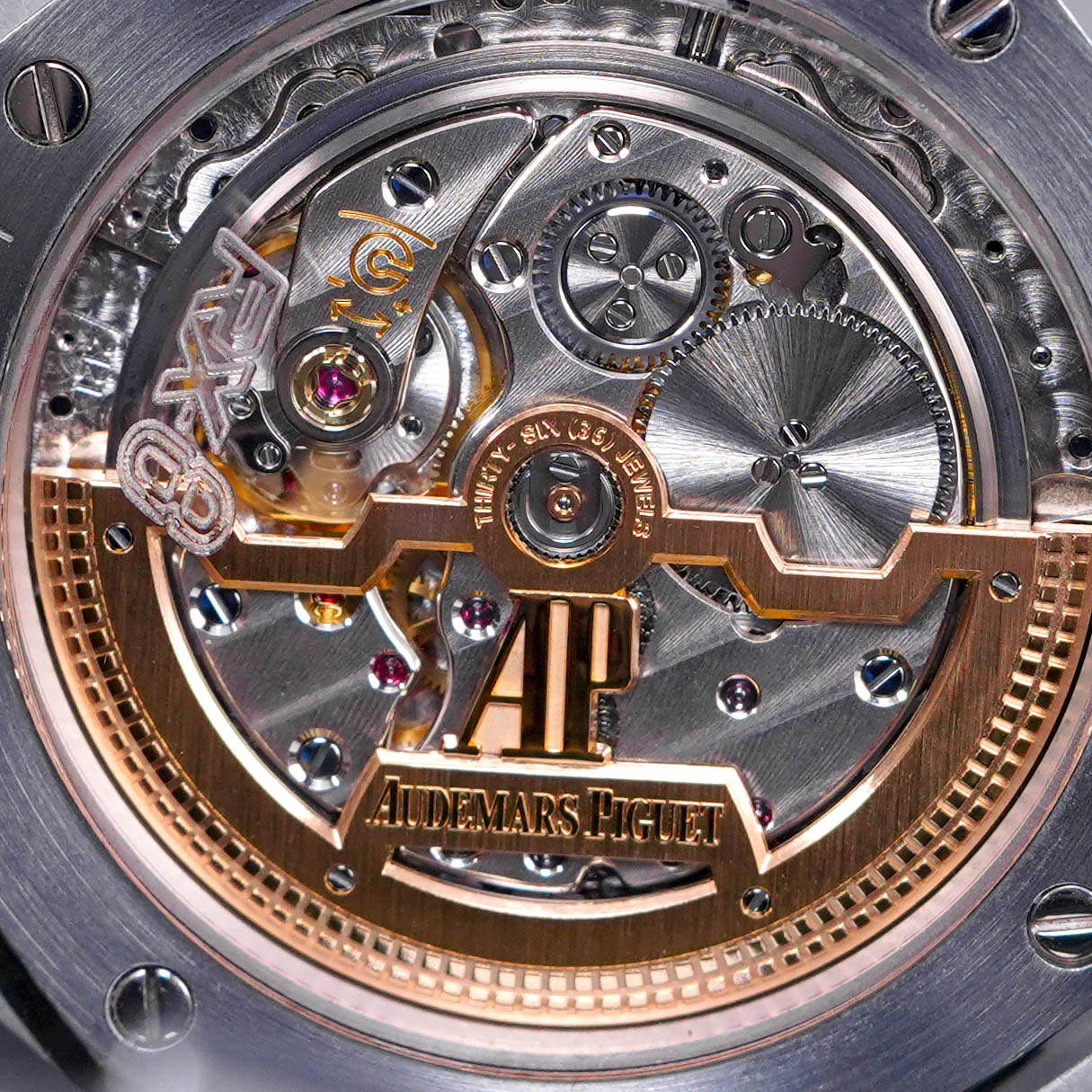 ROYAL OAK 39MM 15202 BLUE DIAL (2016)