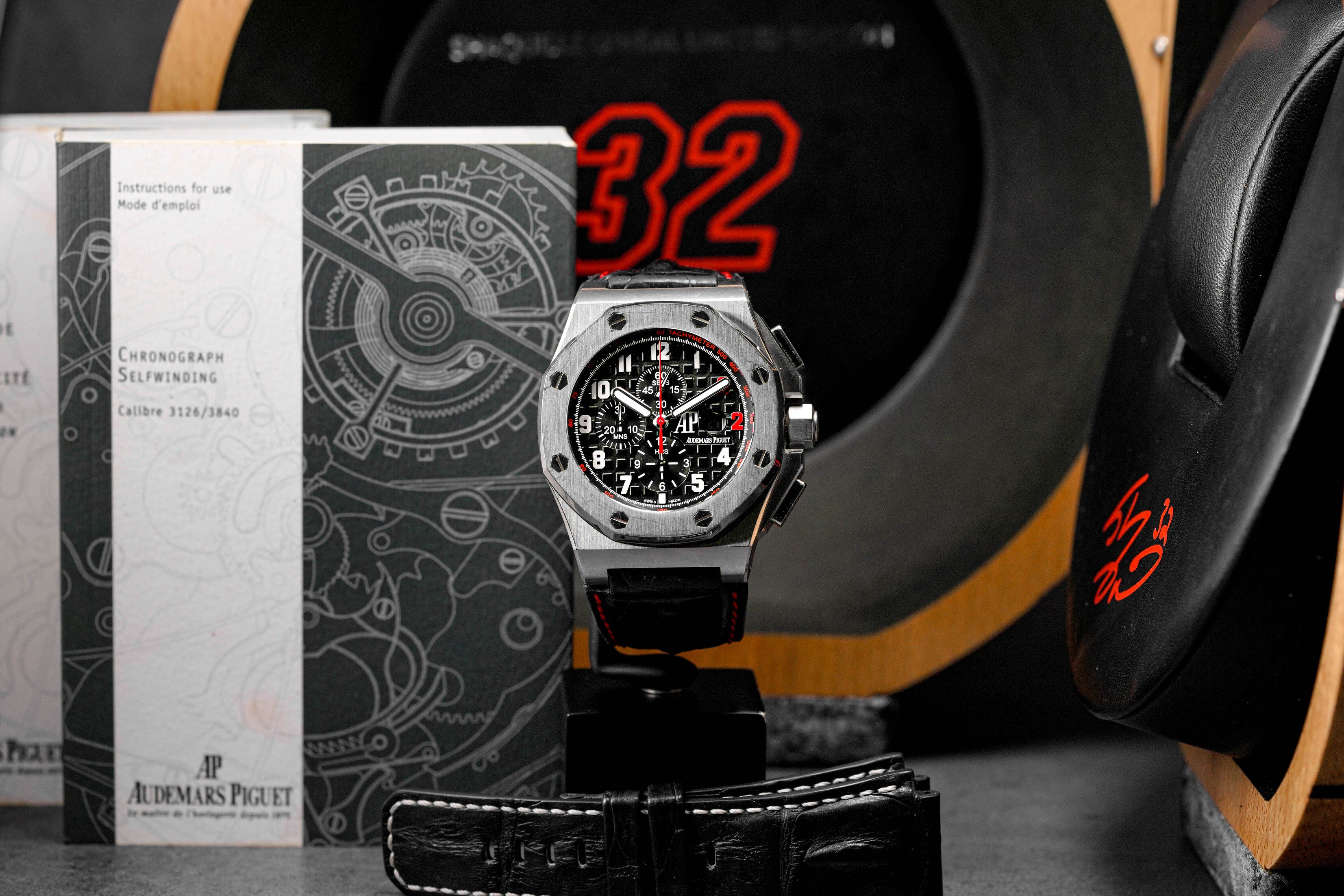 Audemars Piguet Shaquille O'neal