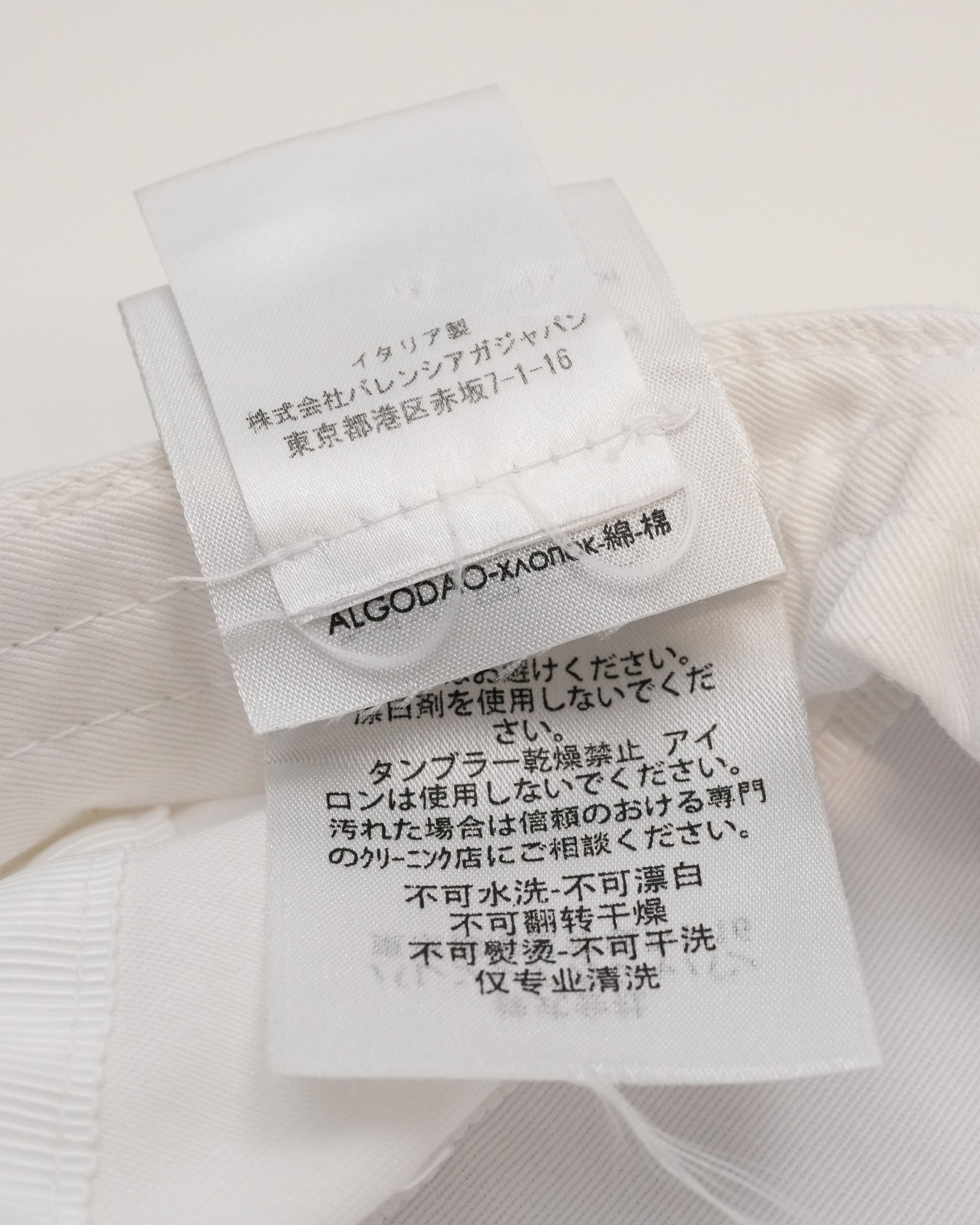 LOGO CAP COTTON WHITE – SIZE L/58