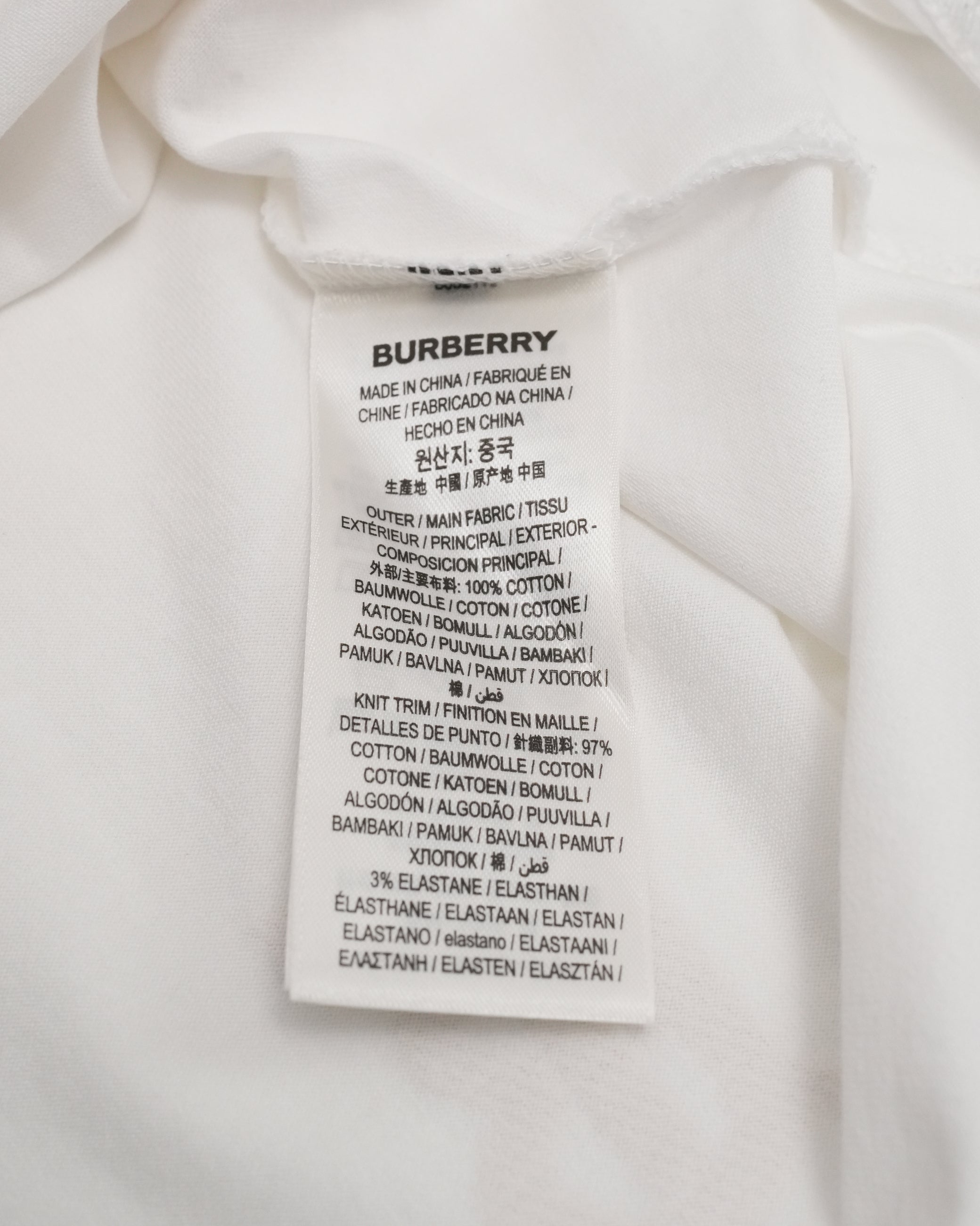 TB LOGO WHITE x BEIGE MONOGRAM T-SHIRT - SIZE XS