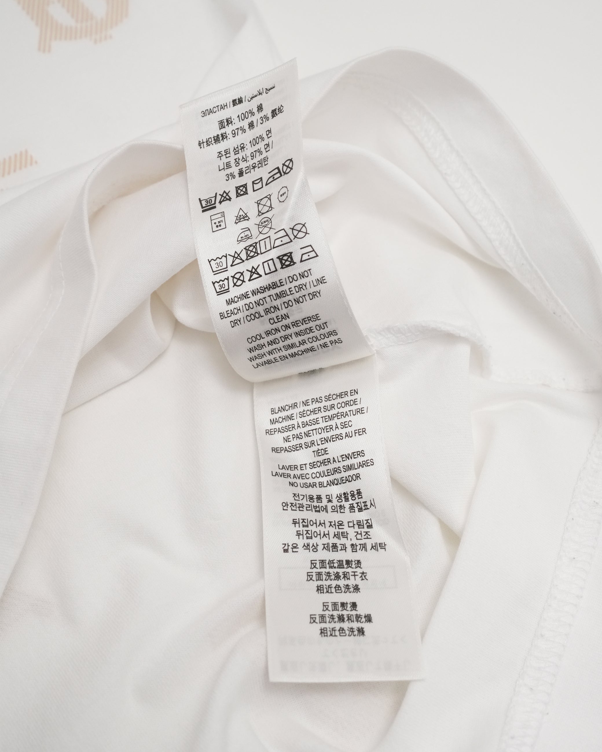 TB LOGO WHITE x BEIGE MONOGRAM T-SHIRT - SIZE XS