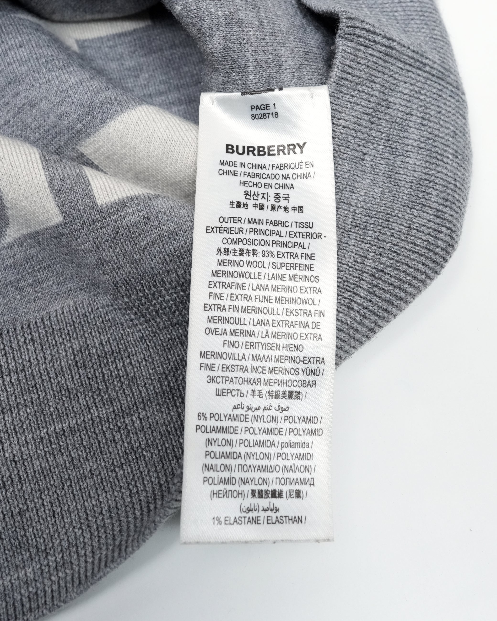 HORSEFERRY GREY ACHERON WOOL KNIT SWEATER - SIZE M