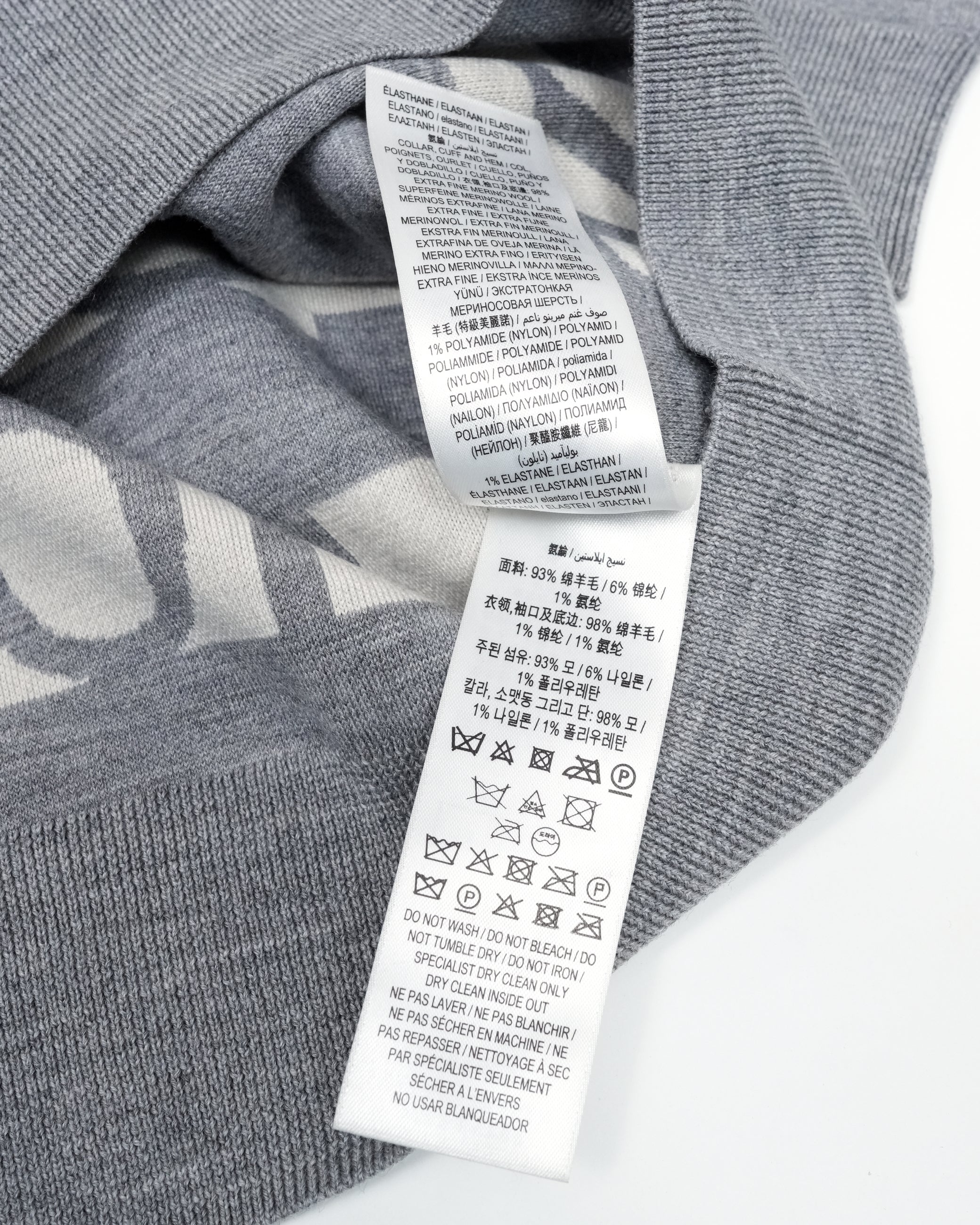 HORSEFERRY GREY ACHERON WOOL KNIT SWEATER - SIZE M