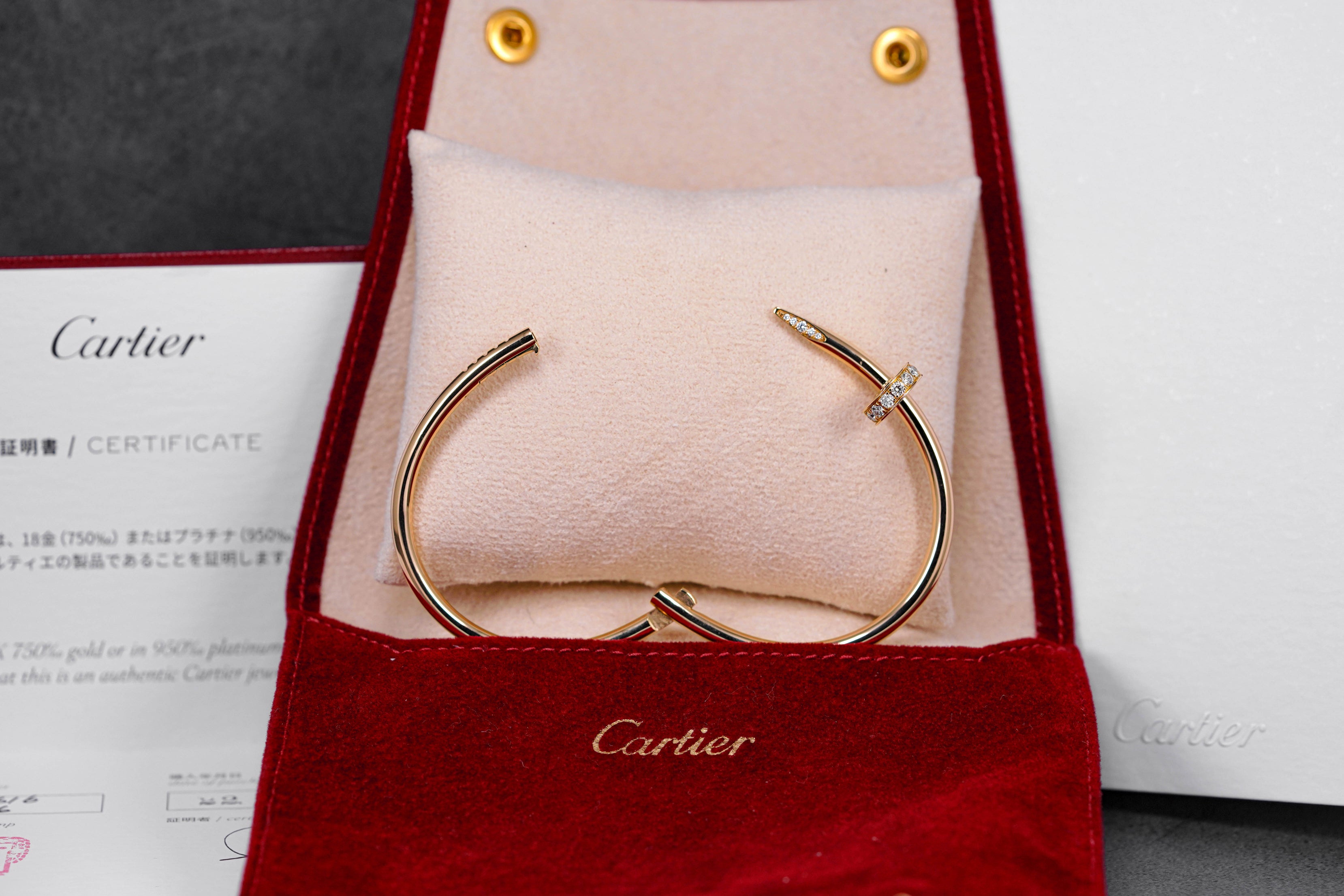 JUSTE UN CLOUE BRACELET YELLOW GOLD DIAMOND (2022)