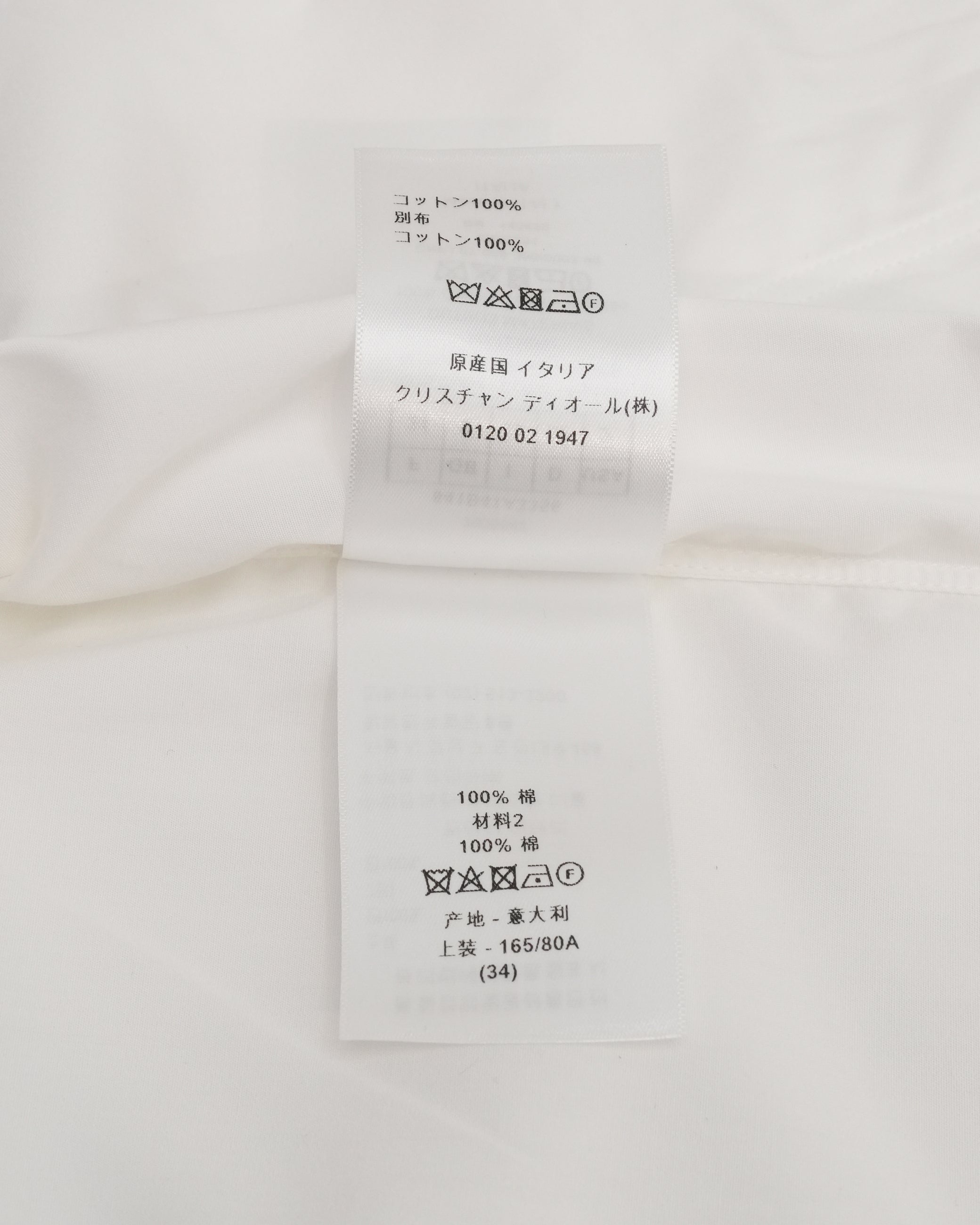 COTTON SLEEVELESS DRESS WHITE WITH BEE EMBROIDERY - SIZE I38