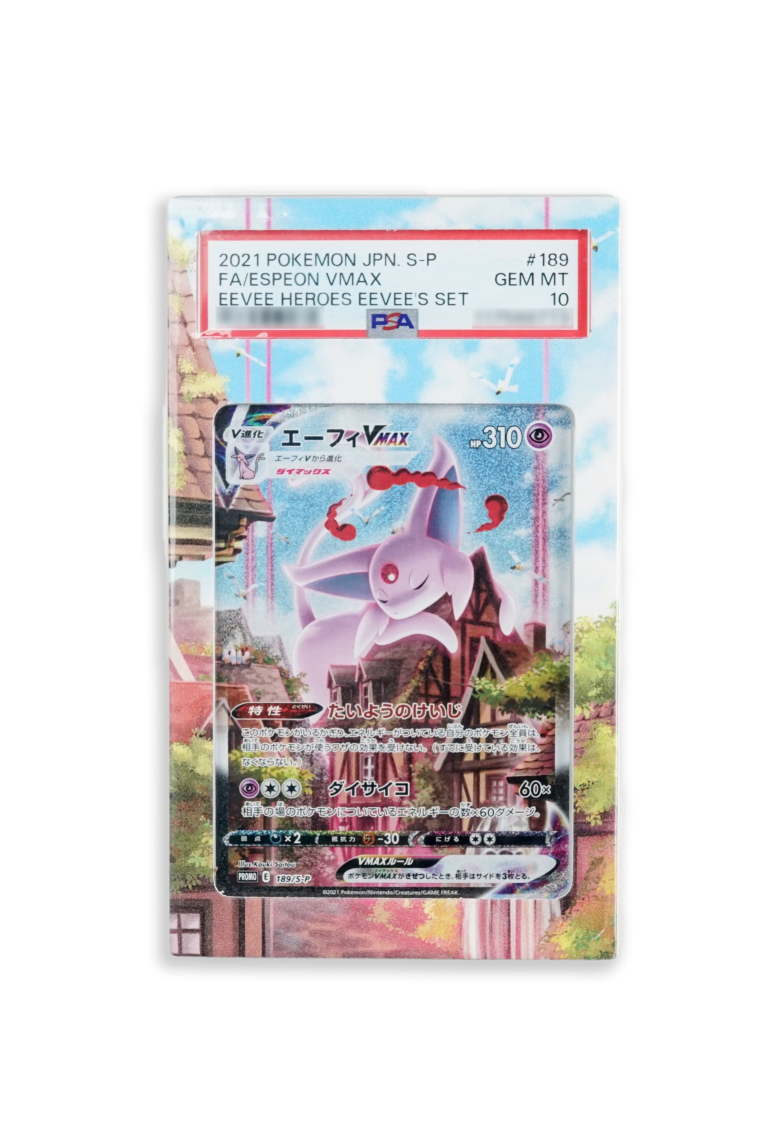 JAPANESE EEVEE'S SET PROMO ESPEON VMAX FULL ART (2021)