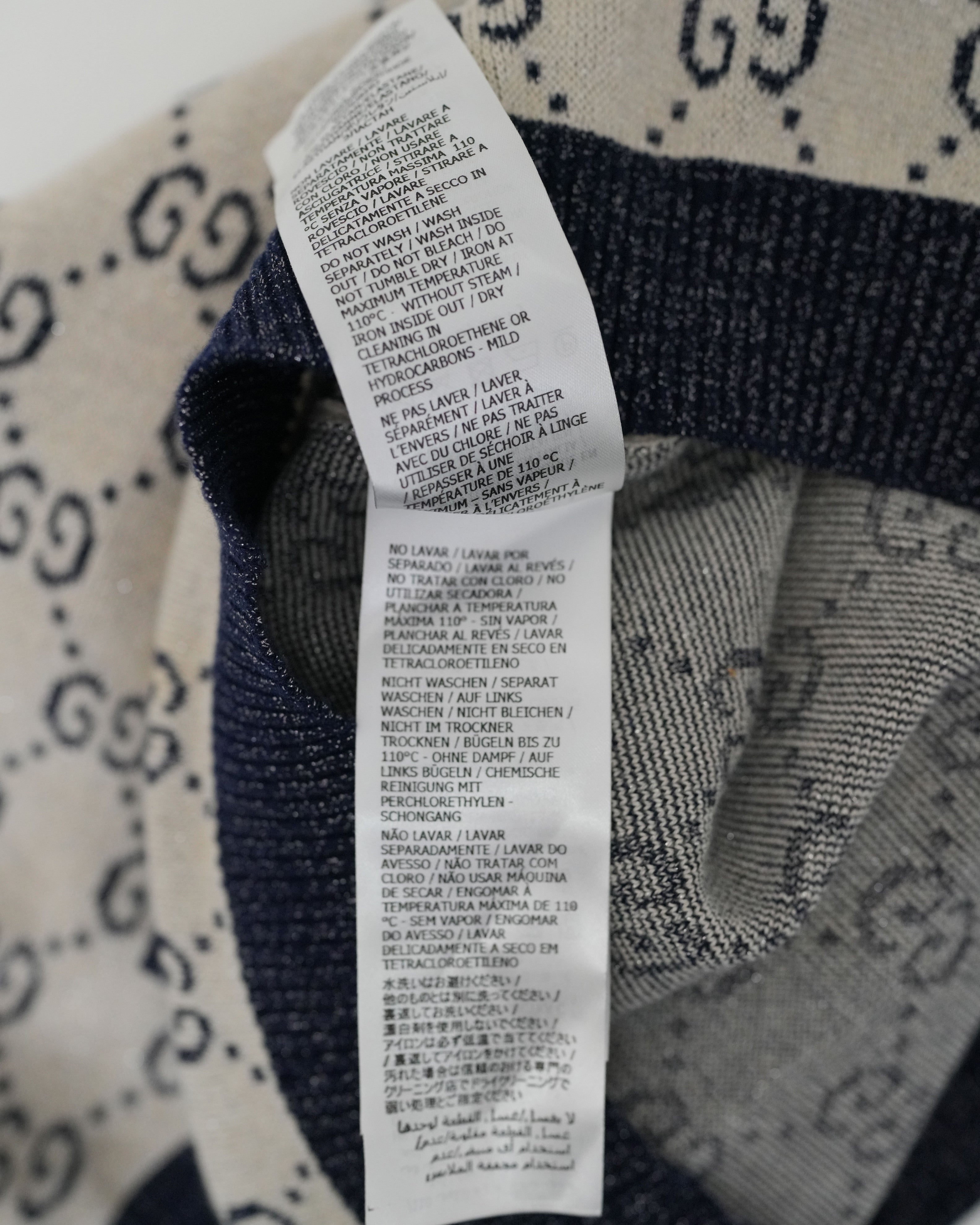 GUCCI GG LAME JACQUARD TOP SHORT SLEEVE KNIT IVORY GRAY