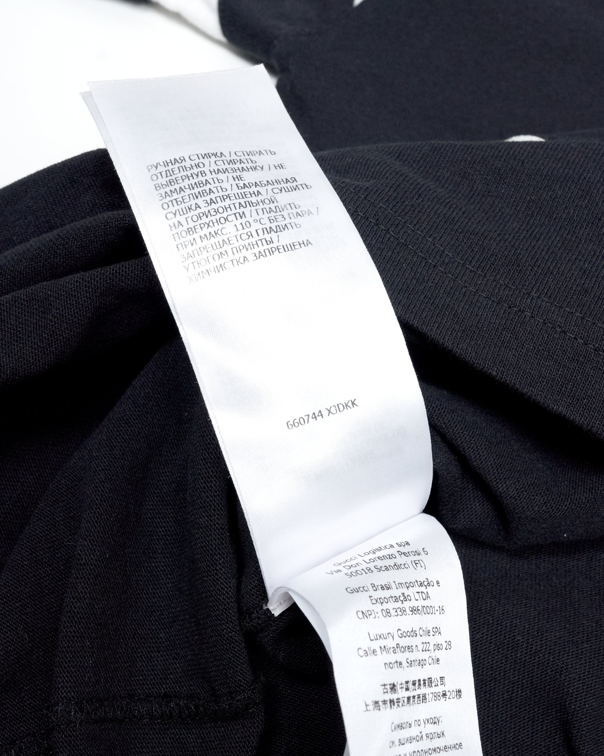 '25 ESCHATOLOGY and GUCCI LOVED' PRINT COTTON T-SHIRT