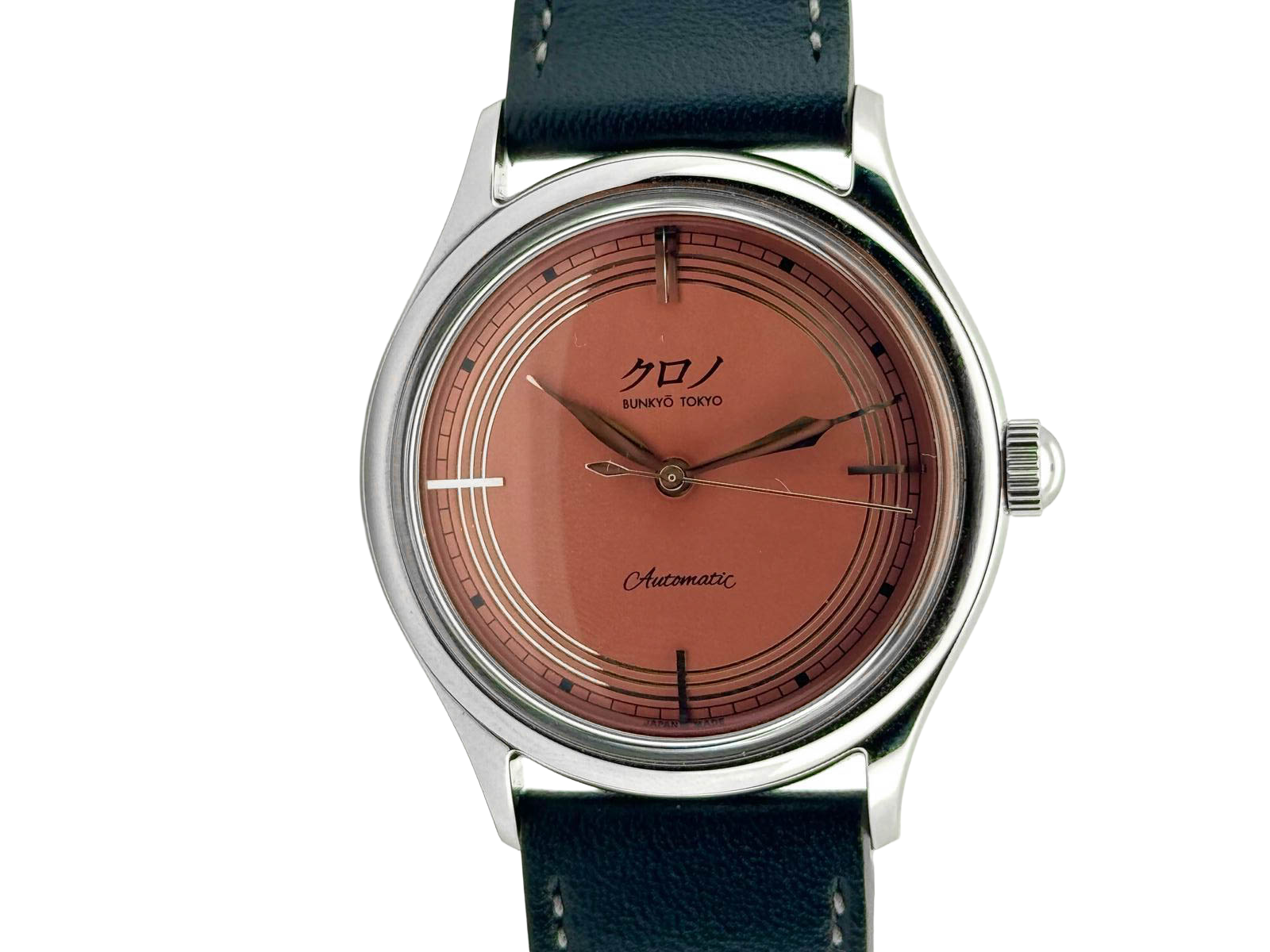 'TOKI ANNIVERSARY' SALMON DIAL (2022)