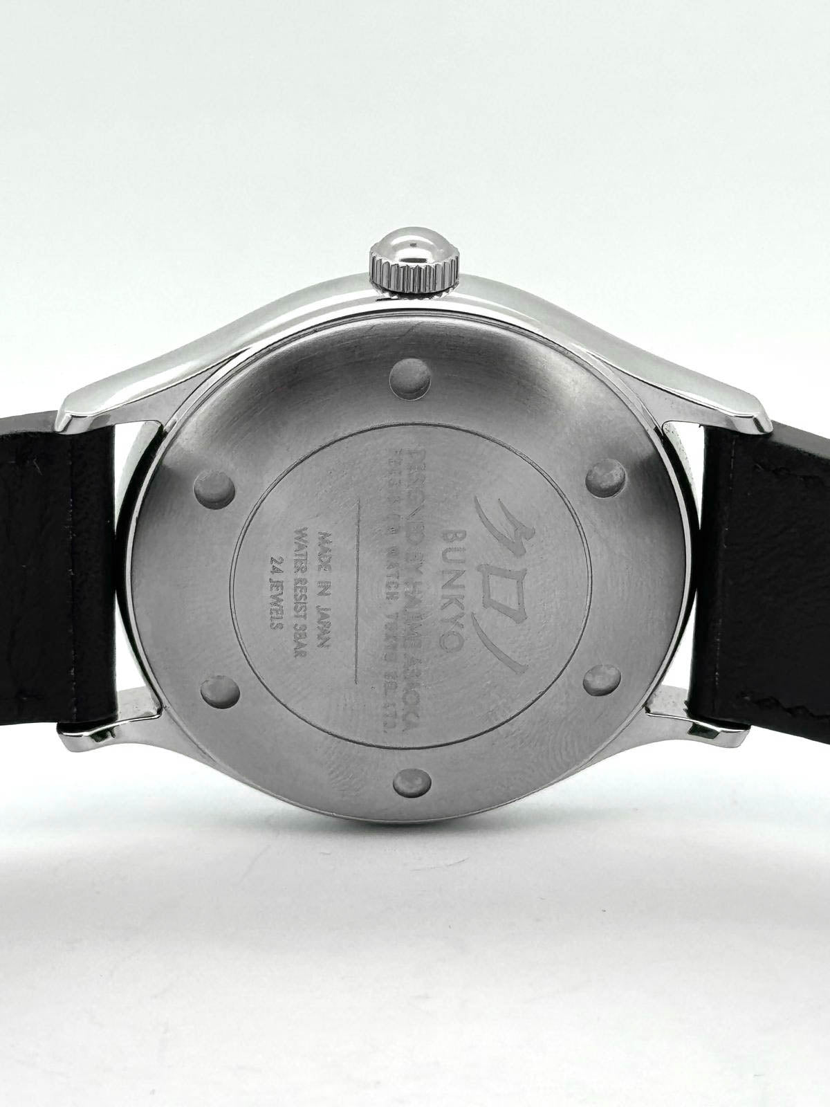 'TOKI ANNIVERSARY' SALMON DIAL (2022)