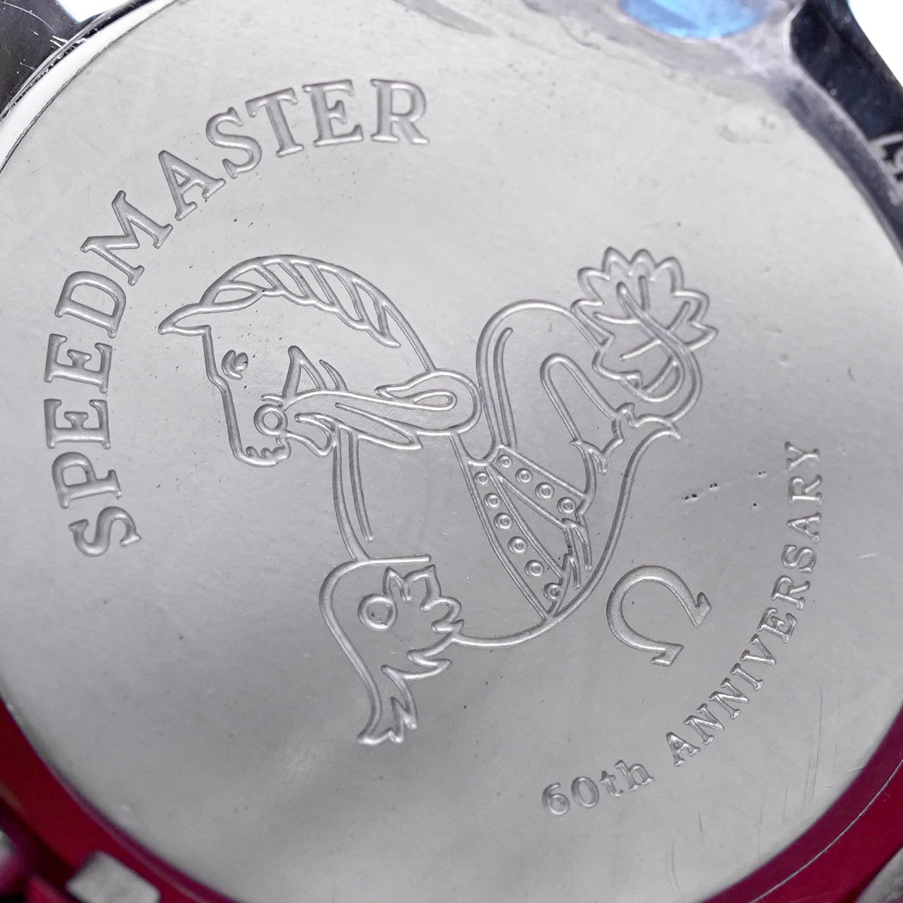 SPEEDMASTER '57 THE 1957 TRILOGY 60TH ANNIVERSARY 'BROAD ARROW' LIMITED EDITION (2019)