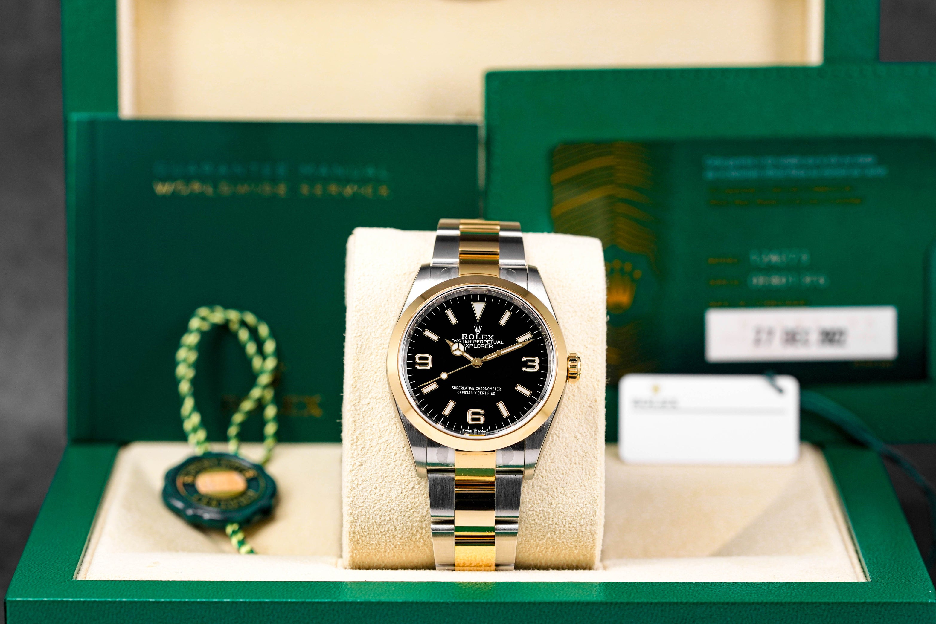 Explorer Twotone Indonesia