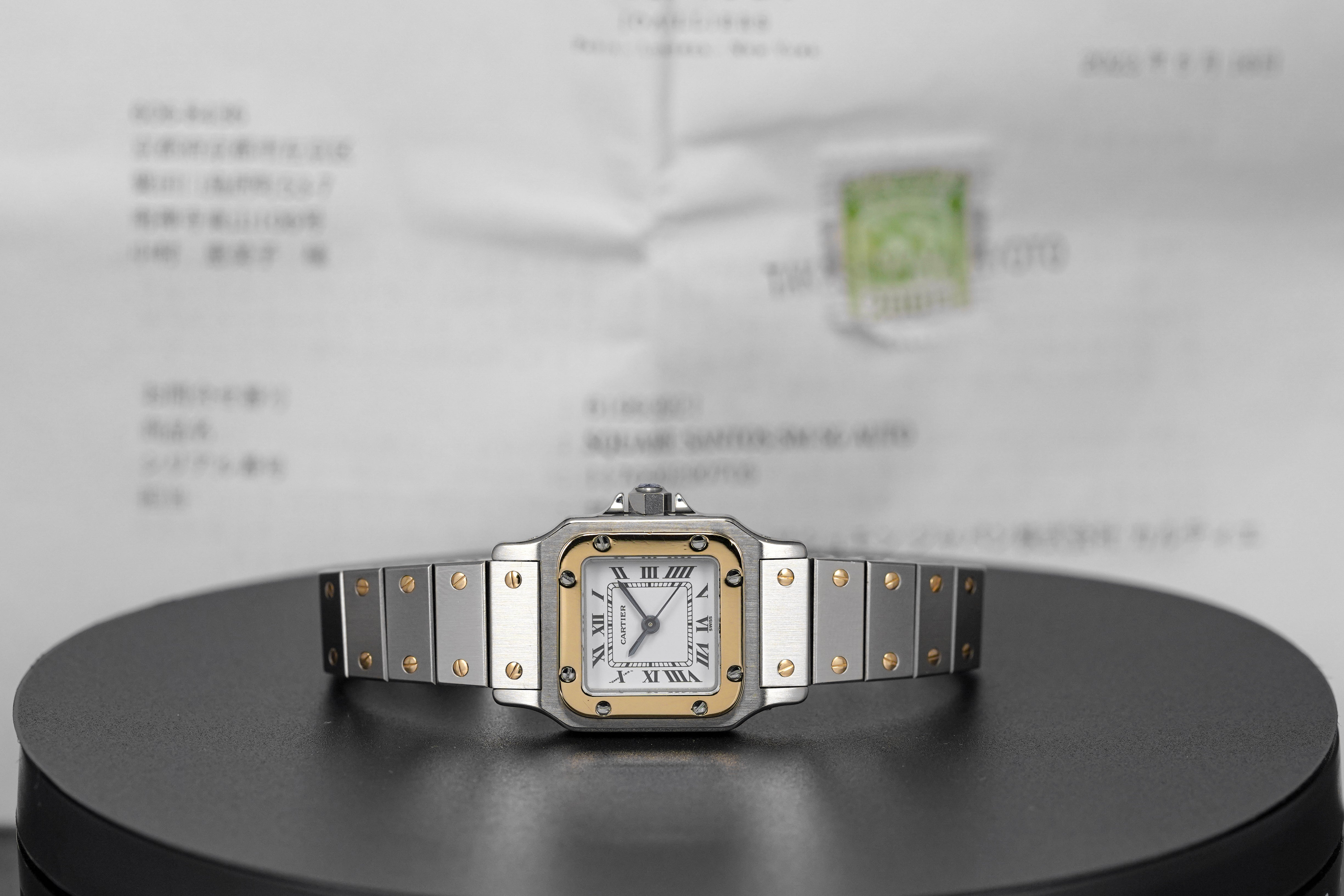 SANTOS GALBEE TWOTONE YELLOWGOLD WHITE DIAL (CIRCA 1990)