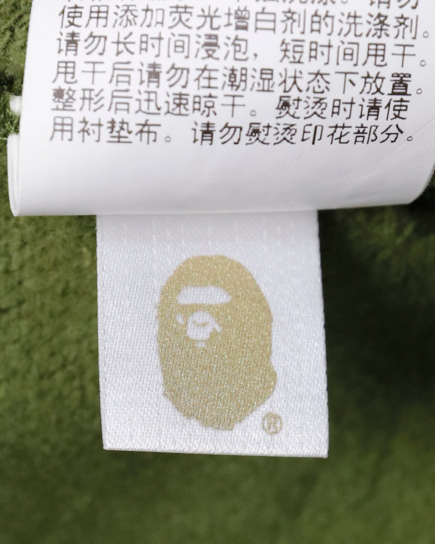 CAPTAIN APE PIRATE SWEATSHIRT OLIVE GREEN SIZE 2XL