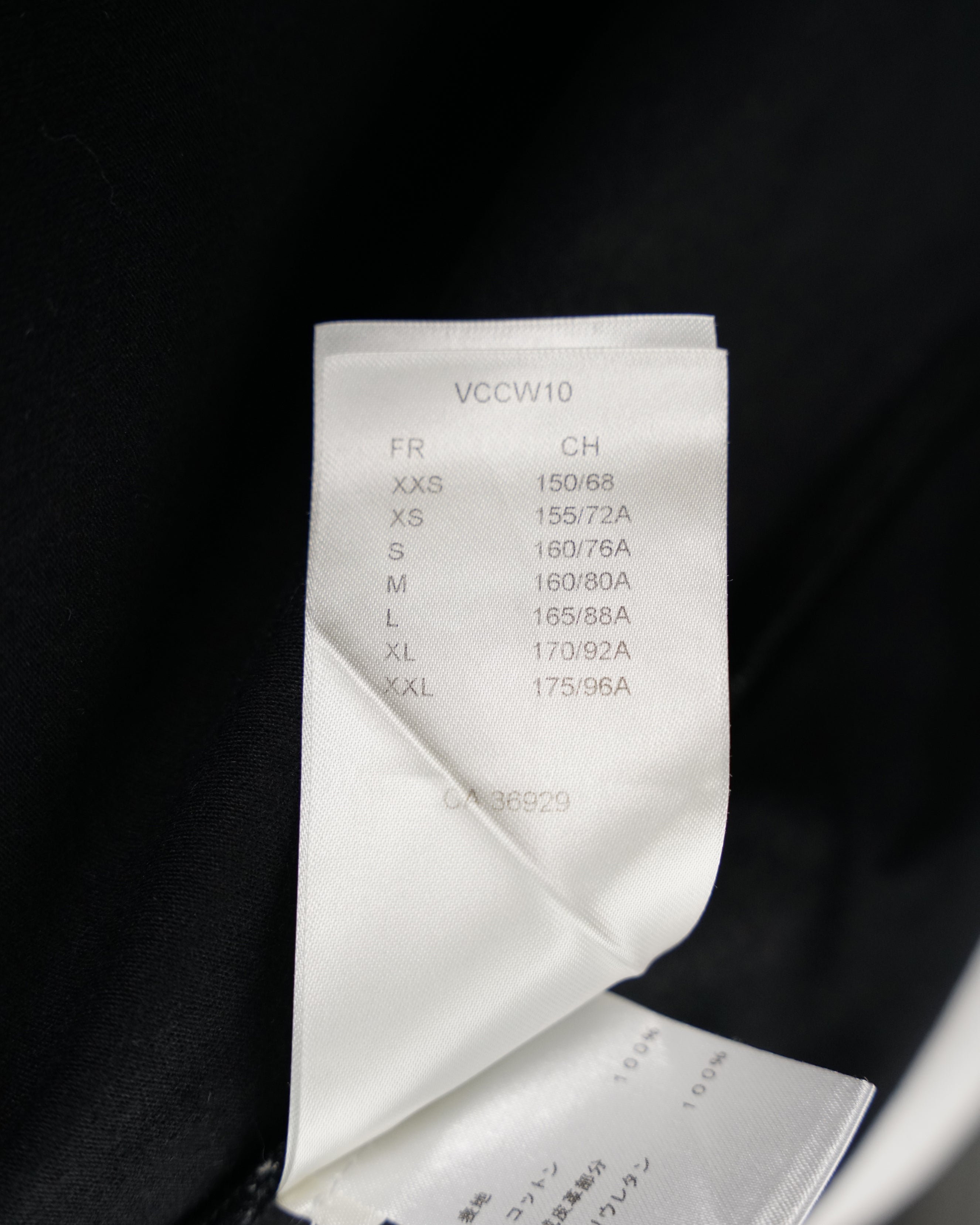 T-SHIRT BLACK SIZE S