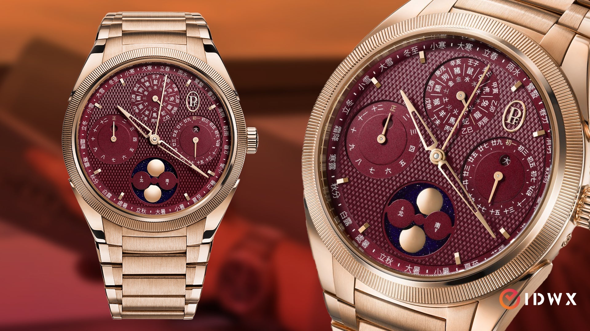  Parmigiani Fleurier Tonda PF Xiali Chinese Calendar