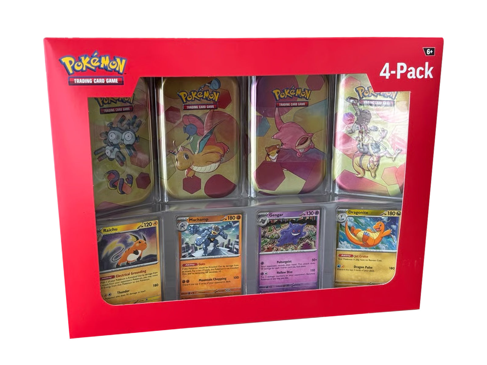 151 SAM'S CLUB 4 PACK TINS