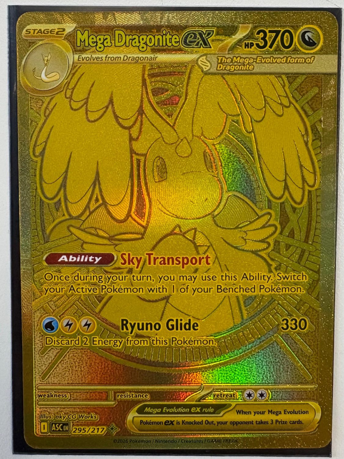 MEGA DRAGONITE EX