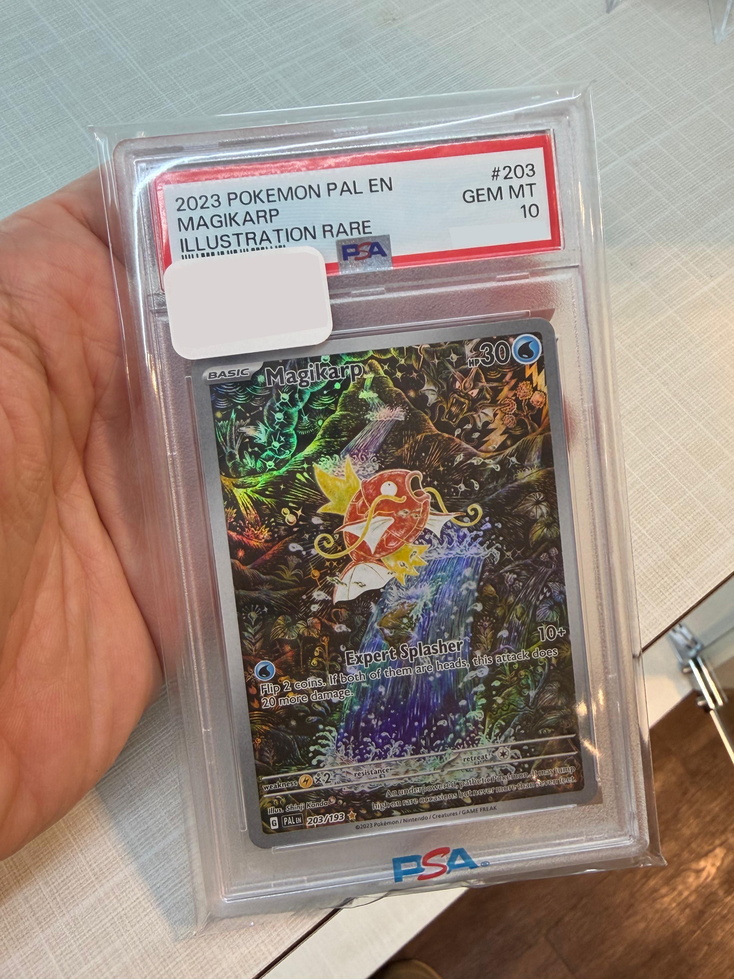 PALDEA EVOLVED MAGIKARP ILLUSTRATION RARE (2023)