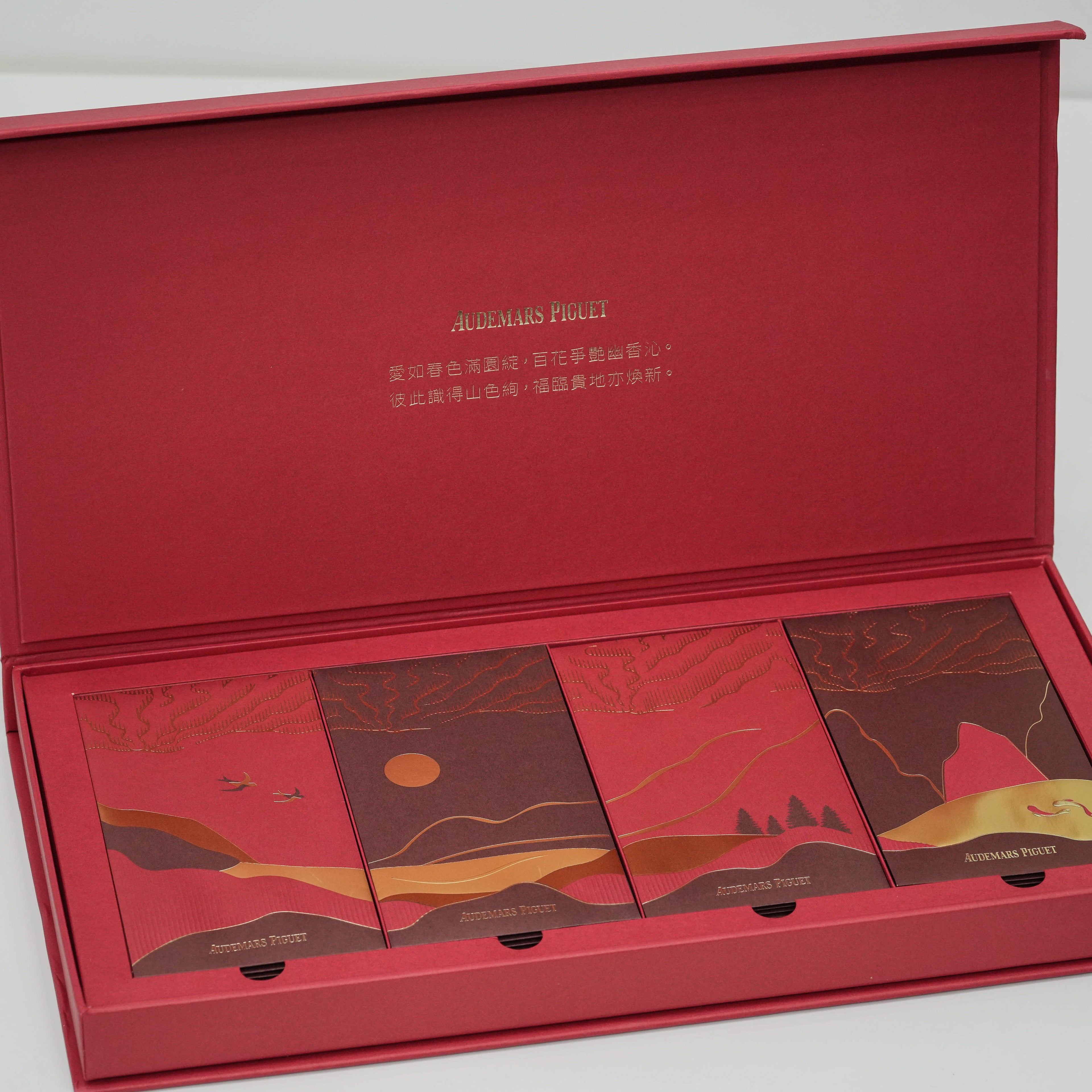 ANGPO SPECIAL RED PACKAGE 20 PCS