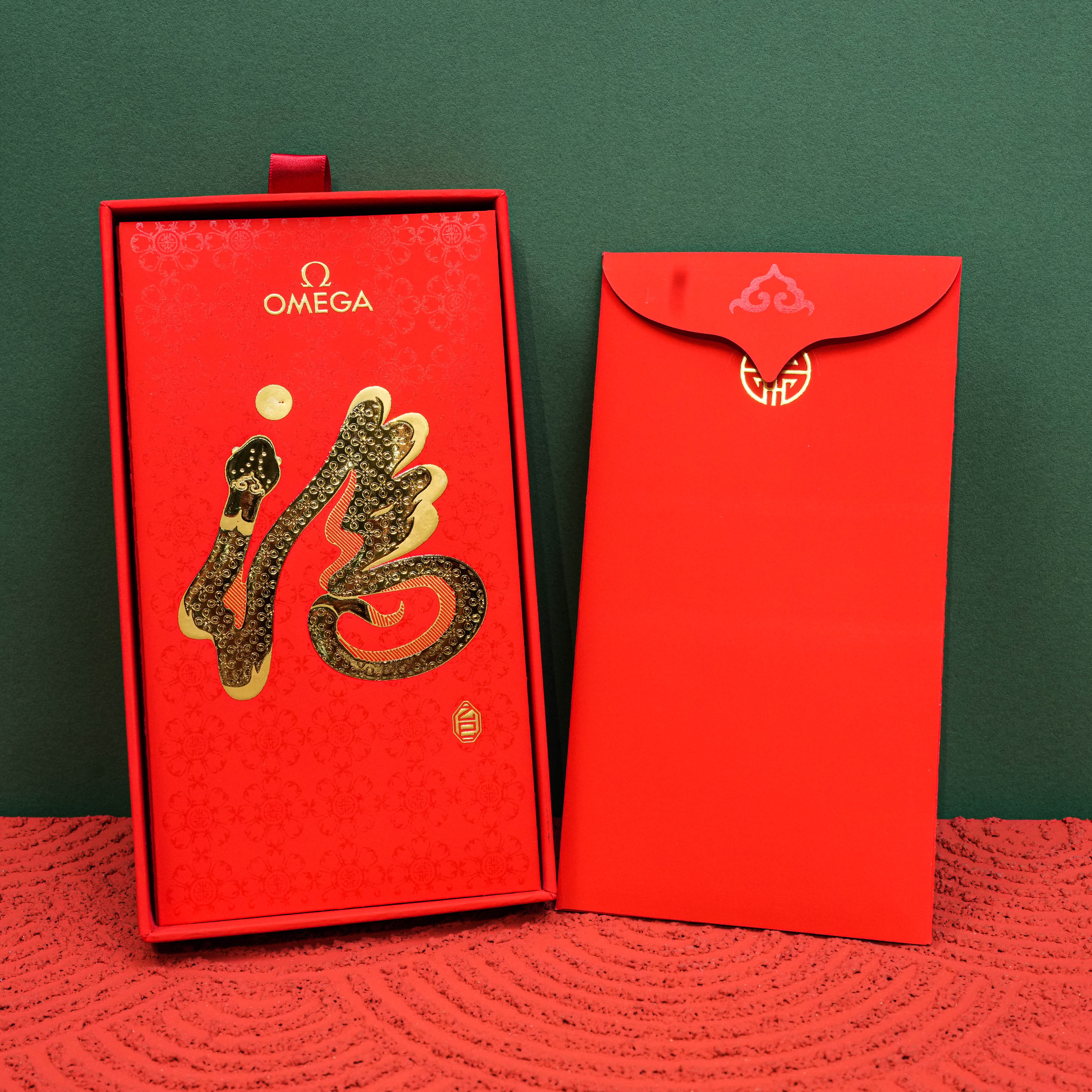 SNAKE ANGPAO