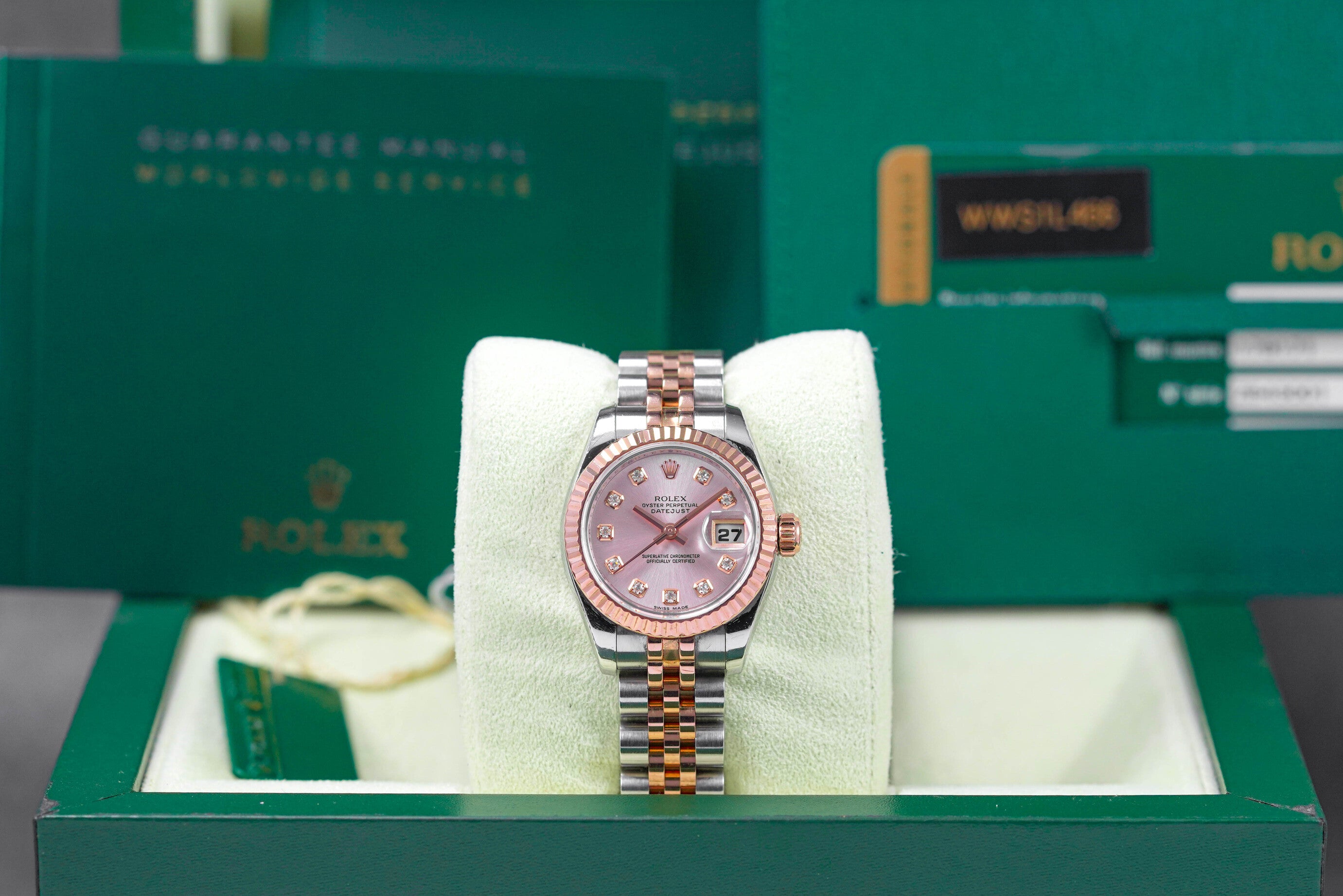 DATEJUST 26MM TWOTONE ROSEGOLD PINK DIAMOND DIAL (2008)