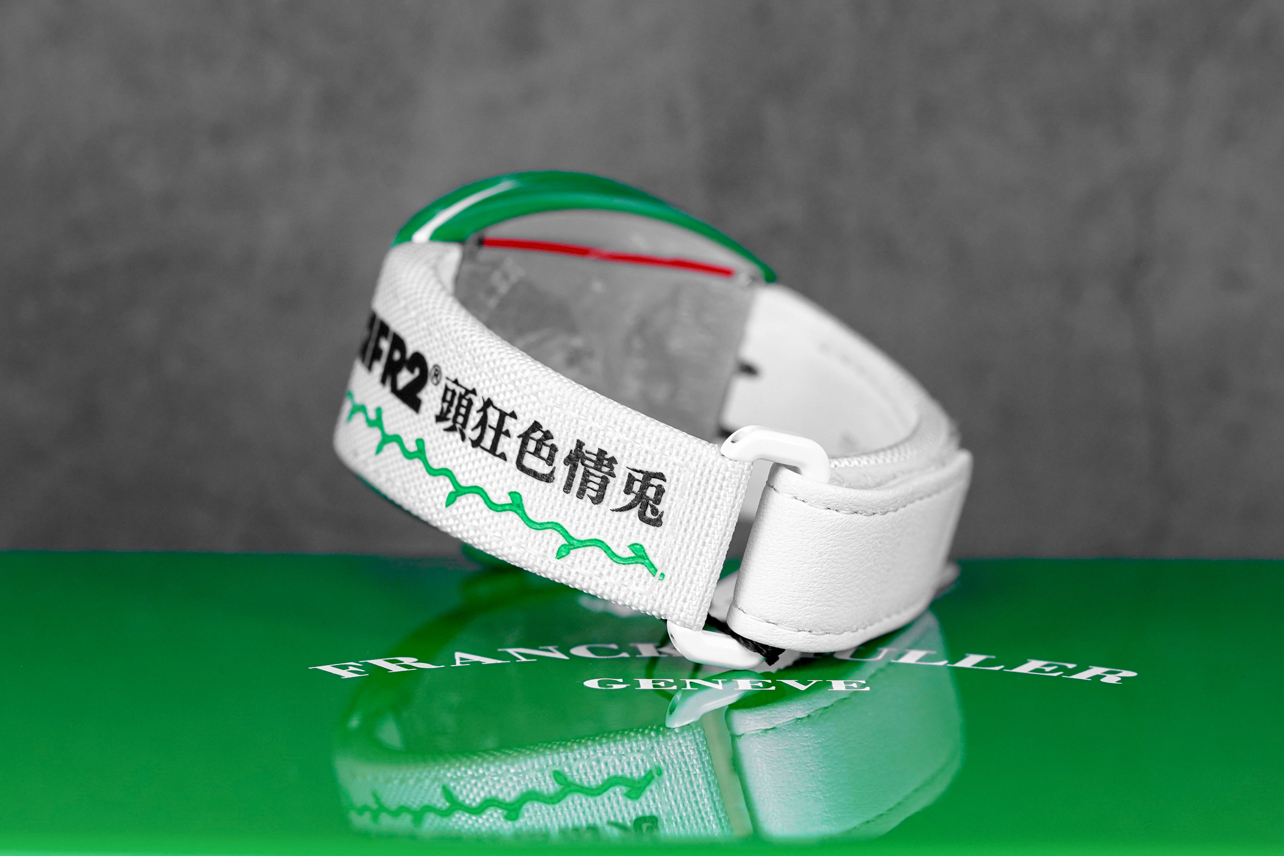 Harga FM Vanguard FR2 Green Terbaru