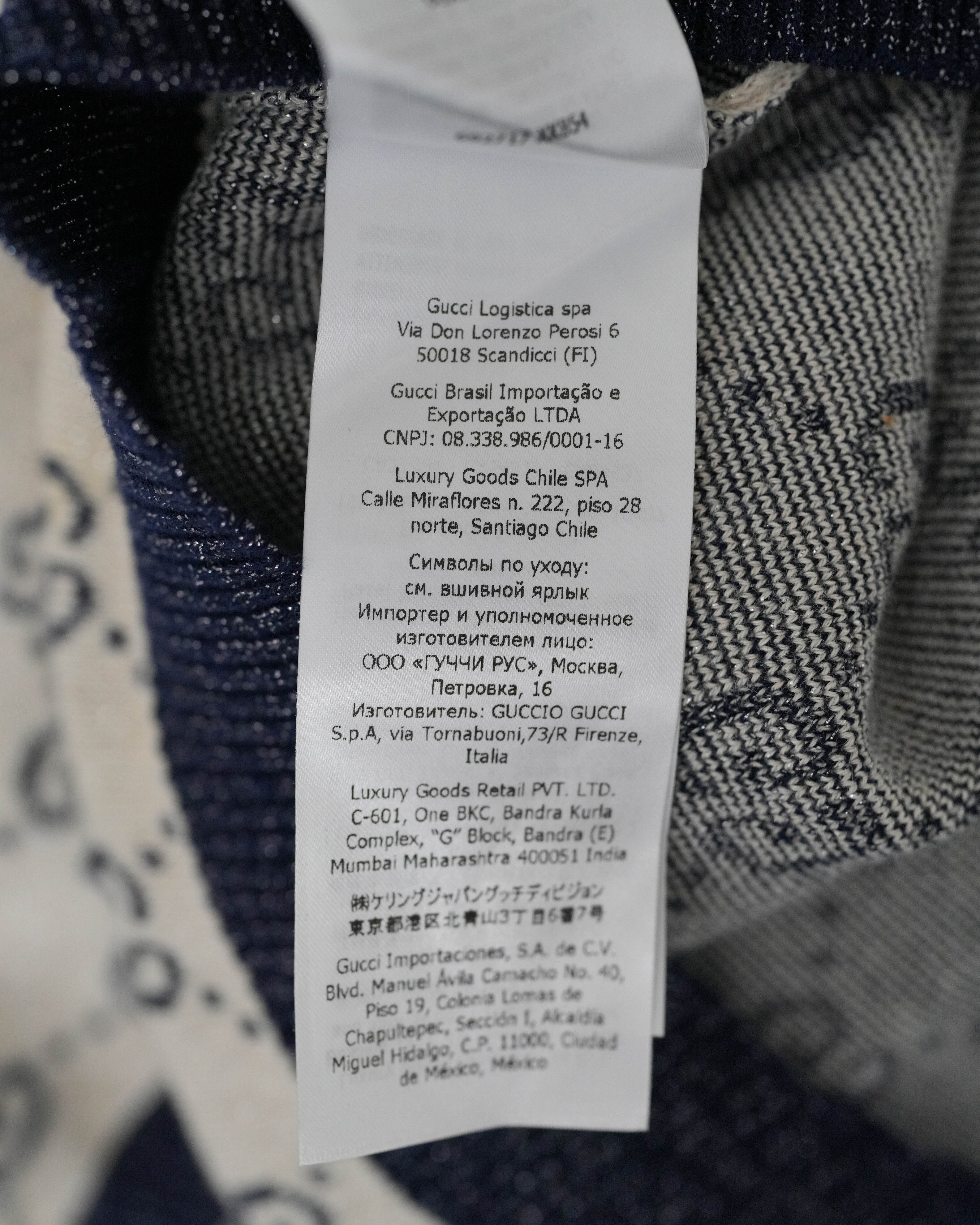 GUCCI GG LAME JACQUARD TOP SHORT SLEEVE KNIT IVORY GRAY