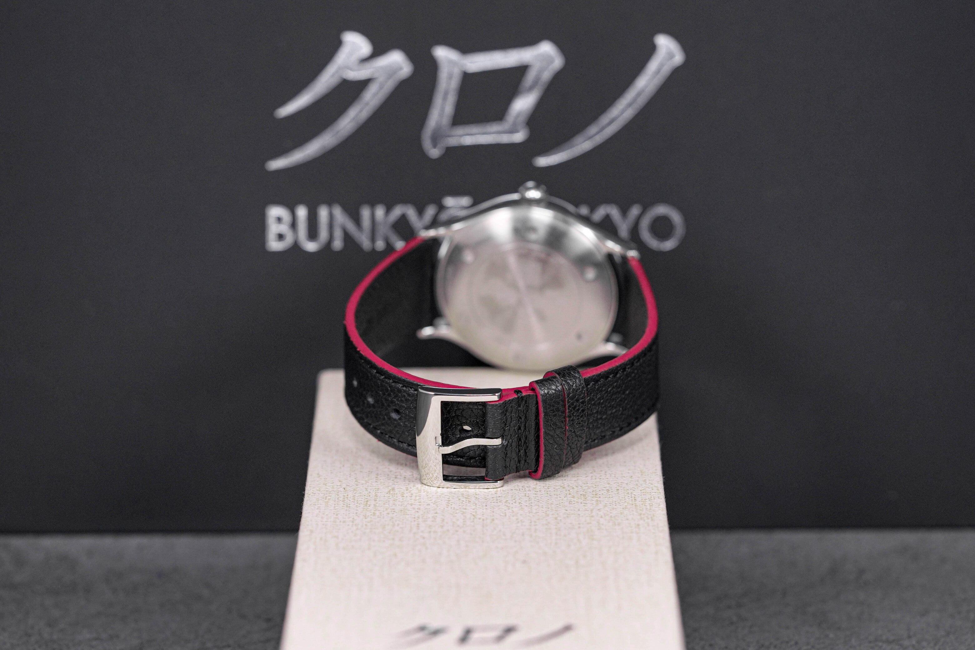 TOKYO GRAND URUSHI AOYAMA RED LACQUER DIAL LIMITED EDITION (2023)