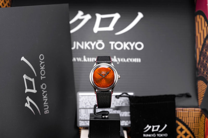 TOKYO GRAND URUSHI AOYAMA RED LACQUER DIAL LIMITED EDITION (2023)