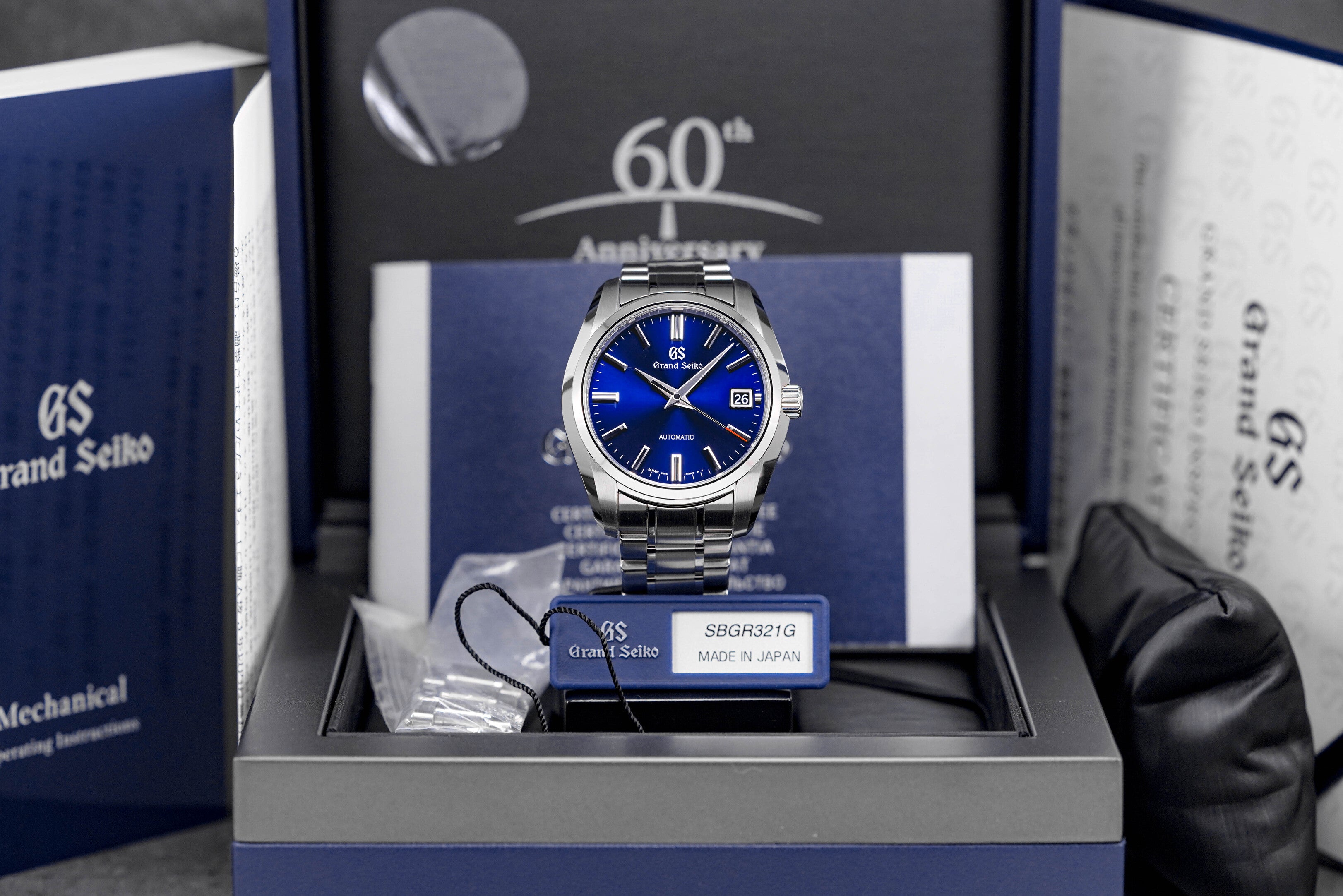 Heritage Blue