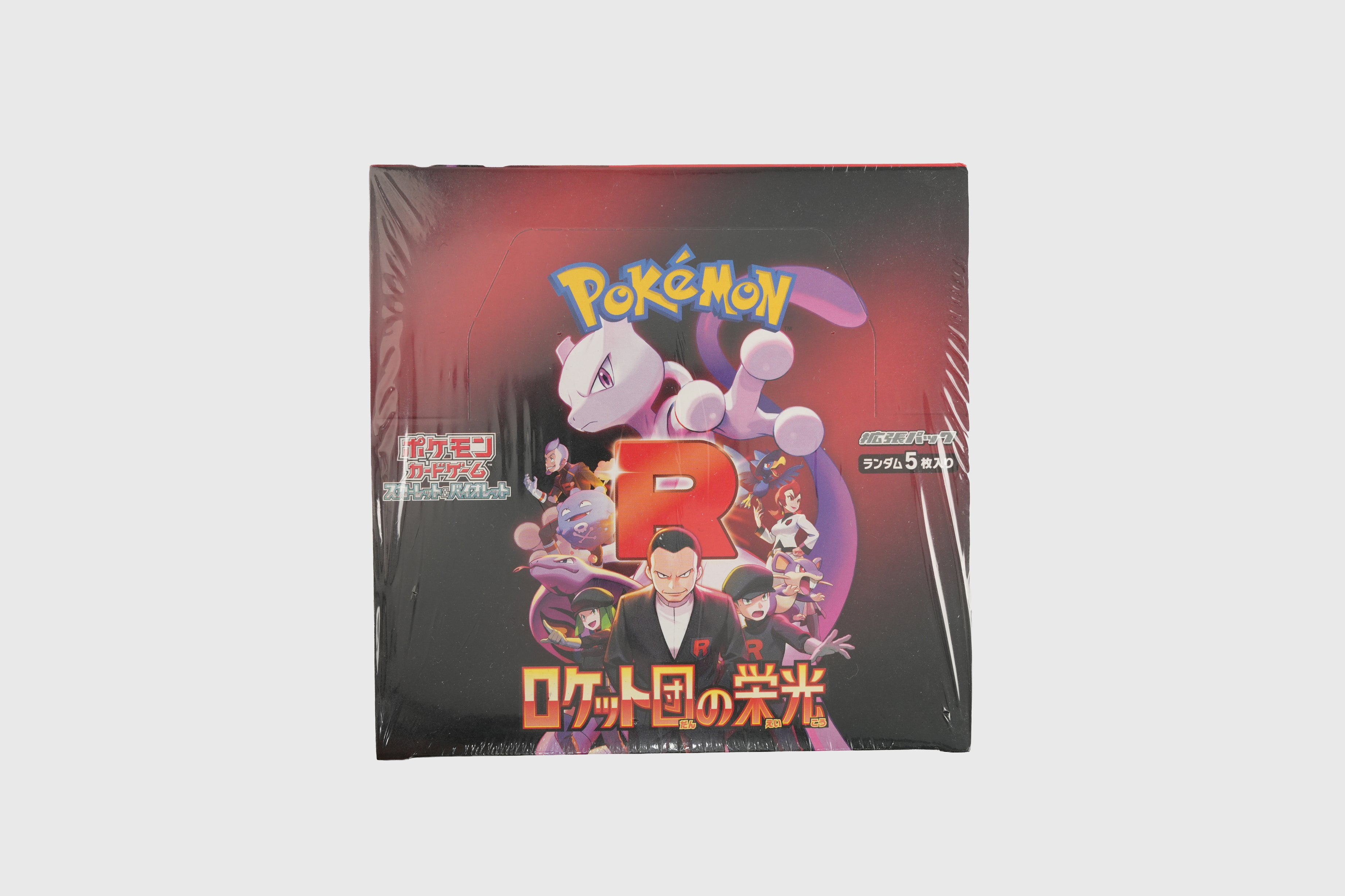 JAPANESE GLORY OF TEAM ROCKET BOOSTER BOX