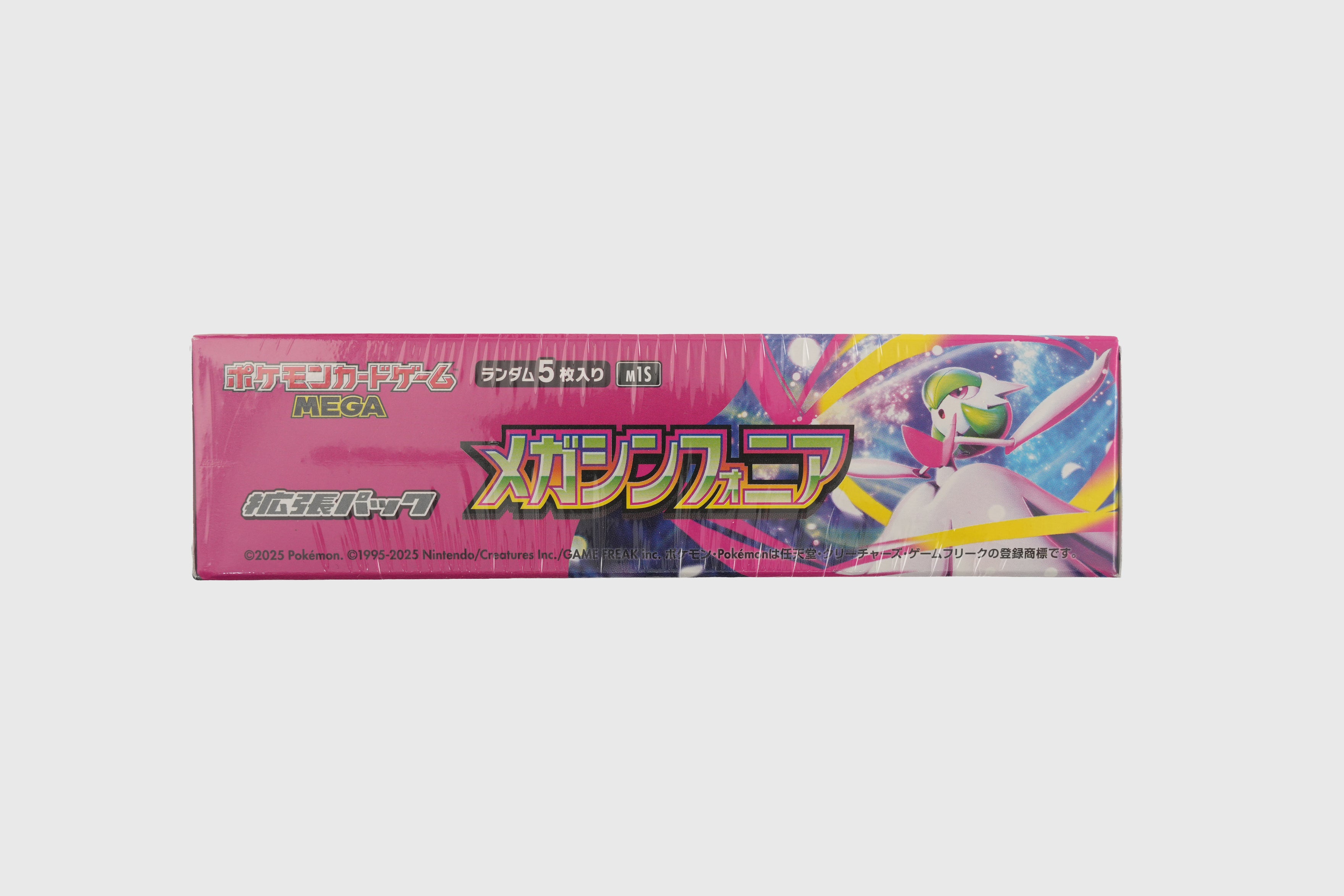 JAPANESE MEGA SYMPHONIA BOOSTER BOX