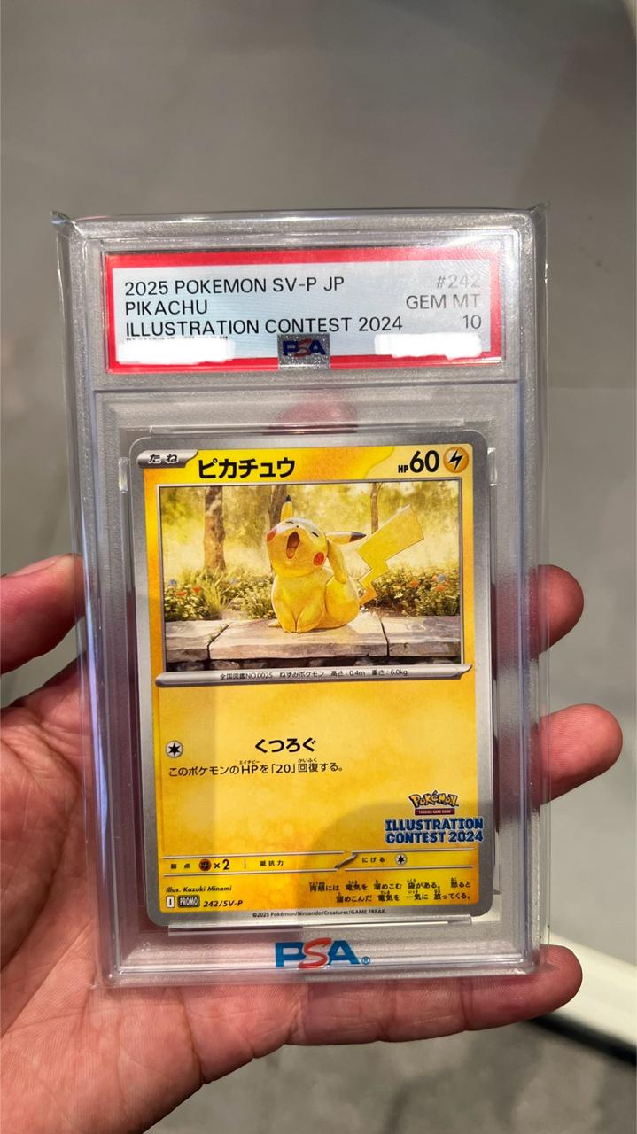 japanese promo pokemon cards 2024 JAPANESE PROMO PIKACHU ILLUSTRATION CONTEST 2024 (2025)