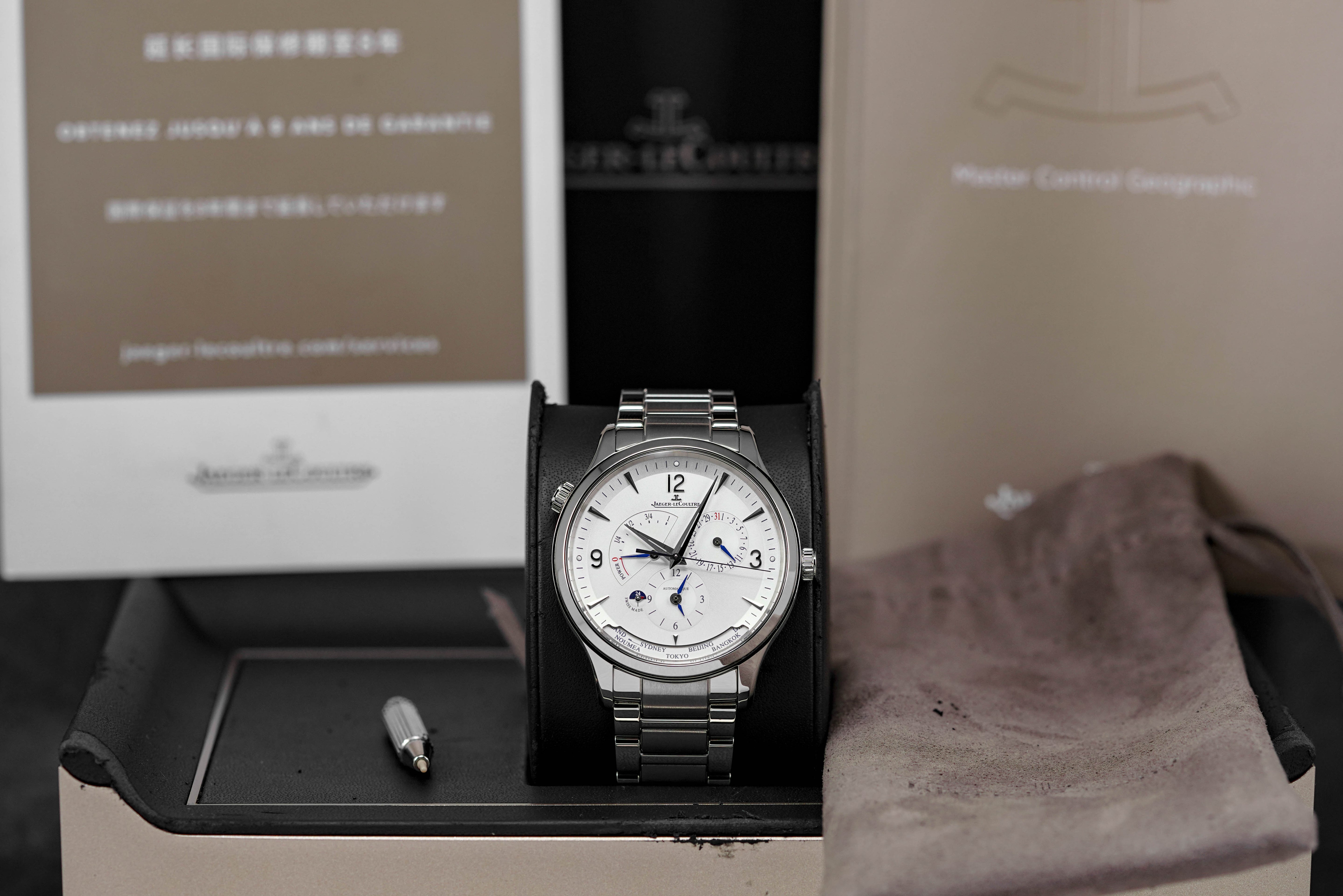 Harga JLC Master Control Geographic