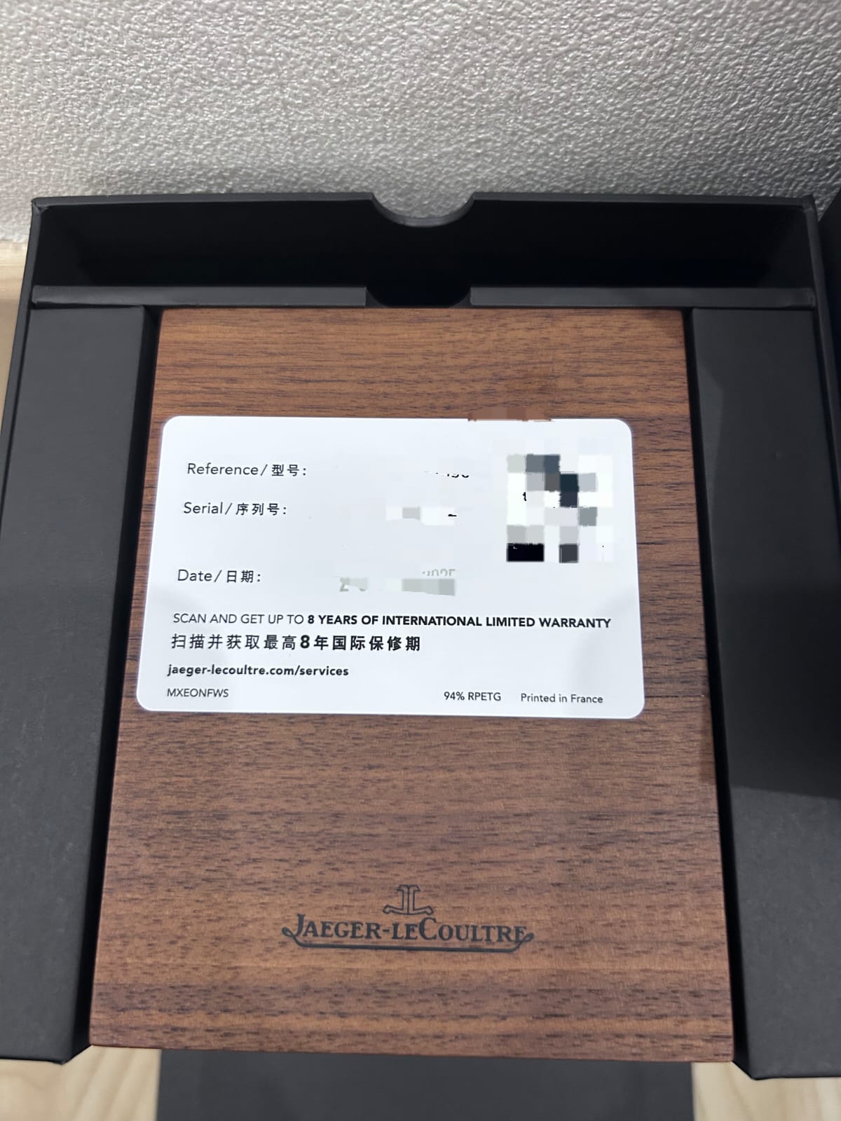 REVERSO TRIBUTE ROSEGOLD DUOFACE SMALL SECONDS BLUE (2025)