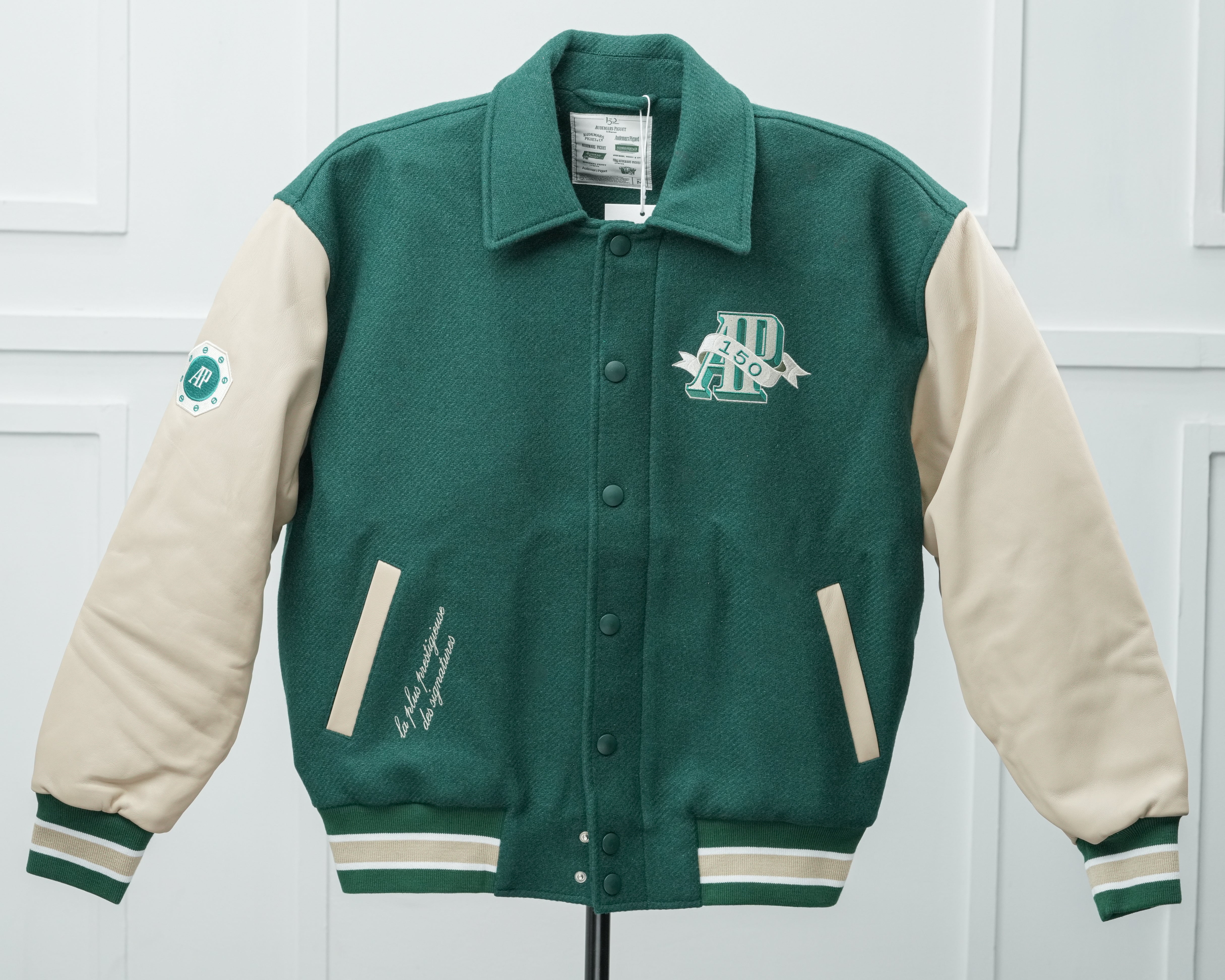 VARSITY JACKET BASEBALL SIZE M 150TH LIMITED EDITION