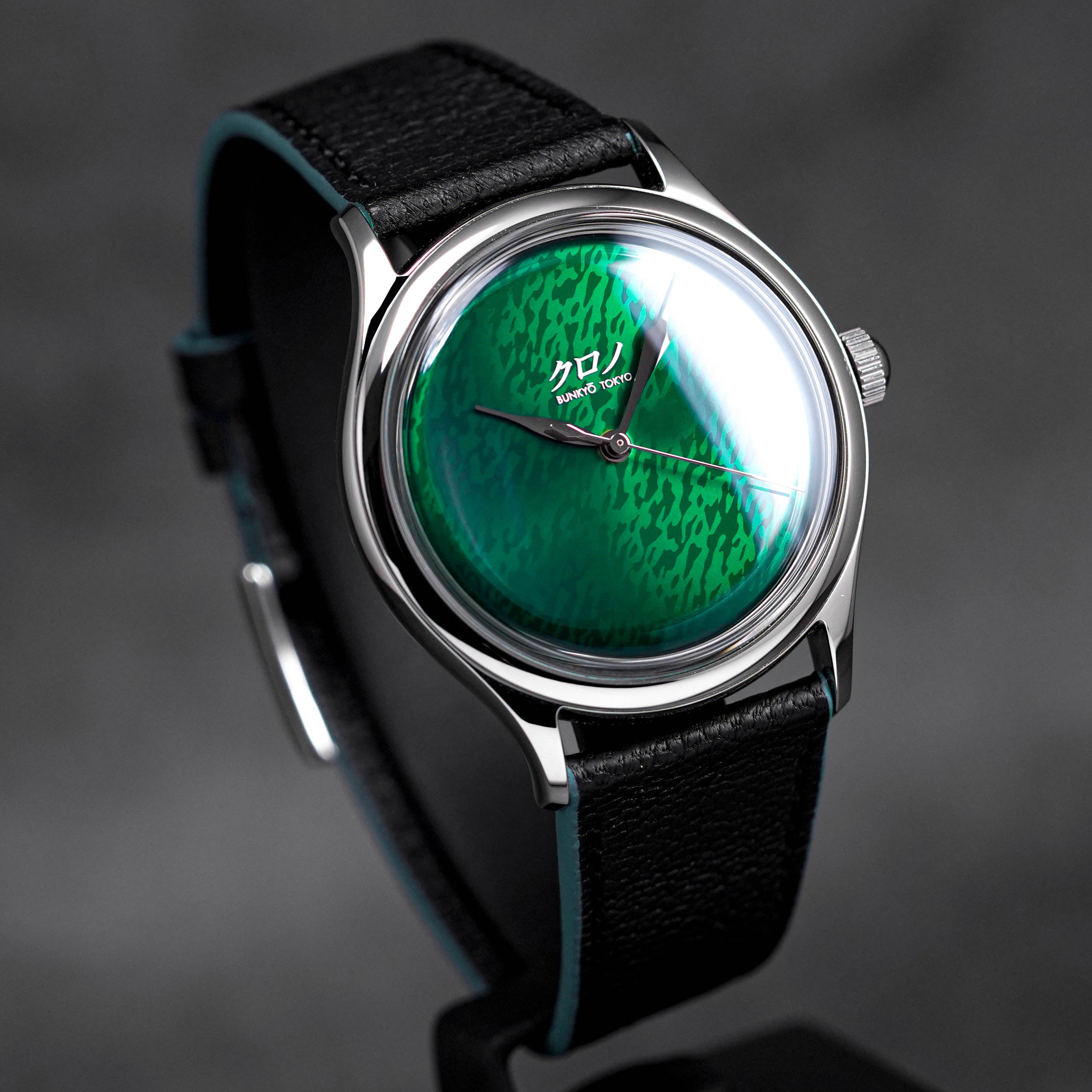 TOKYO GRAND URUSHI AOYAMA GREEN LACQUER DIAL LIMITED EDITION (2023)