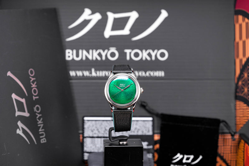 TOKYO GRAND URUSHI AOYAMA GREEN LACQUER DIAL LIMITED EDITION (2023)