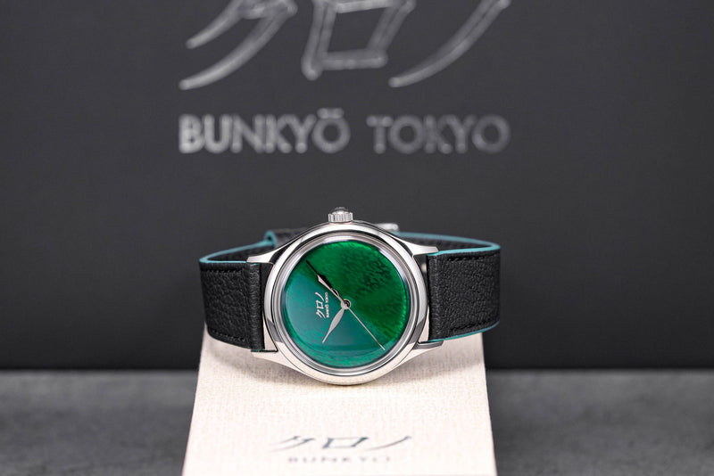 TOKYO GRAND URUSHI AOYAMA GREEN LACQUER DIAL LIMITED EDITION (2023)