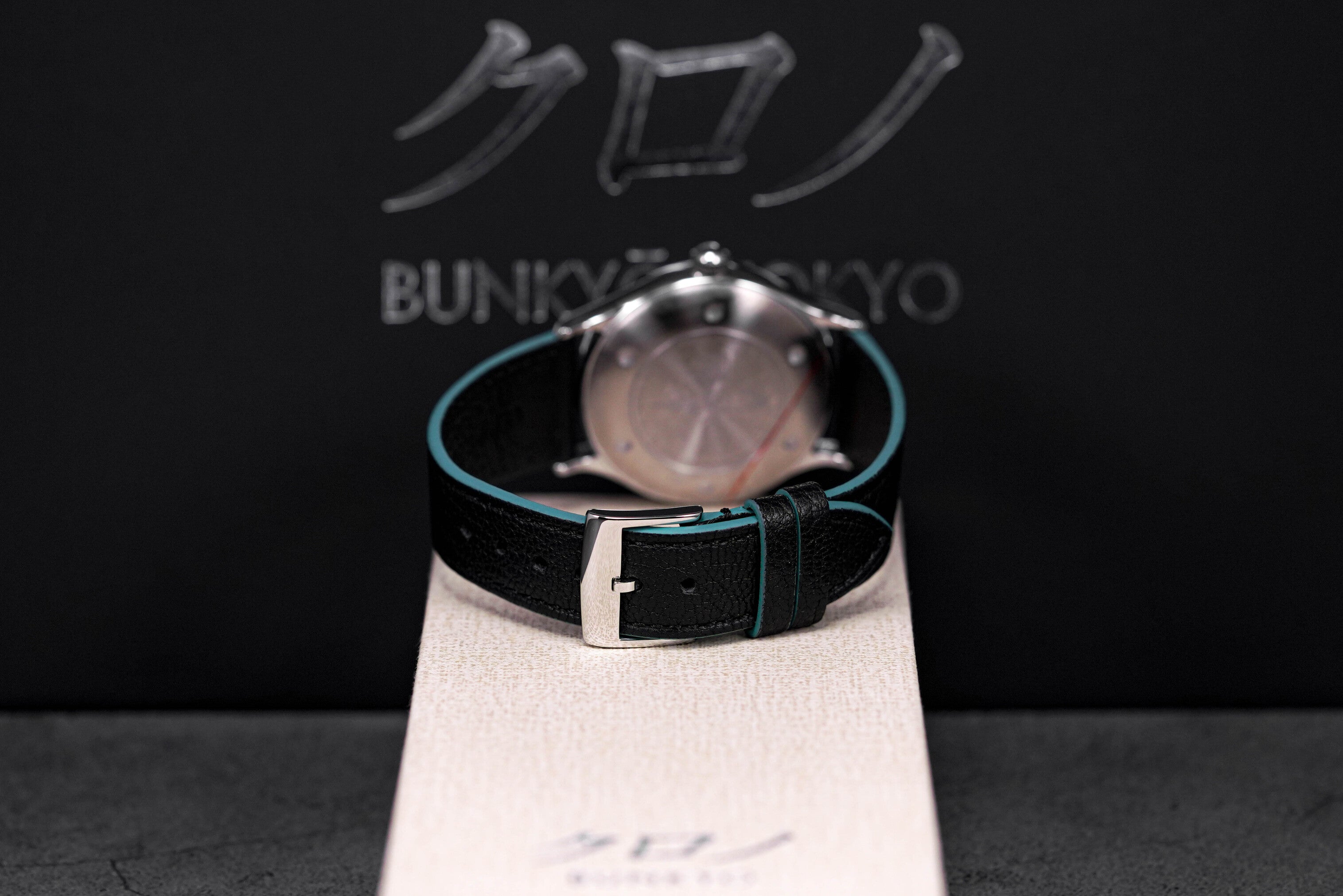 TOKYO GRAND URUSHI AOYAMA GREEN LACQUER DIAL LIMITED EDITION (2023)