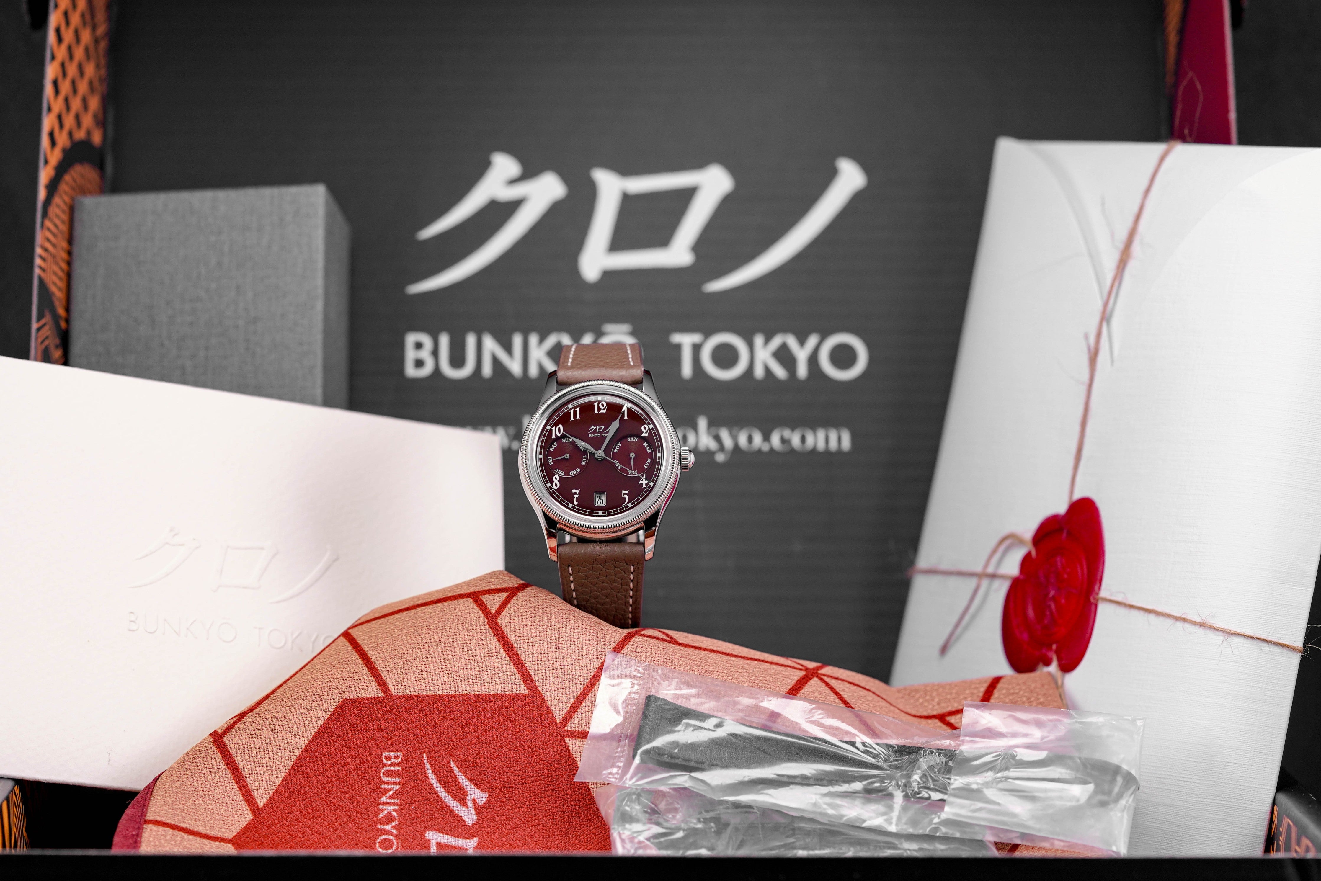 KURONO TOKYO ANNIVERSARY CALENDRIER TYPE I 'AZUKI' MAROON DIAL