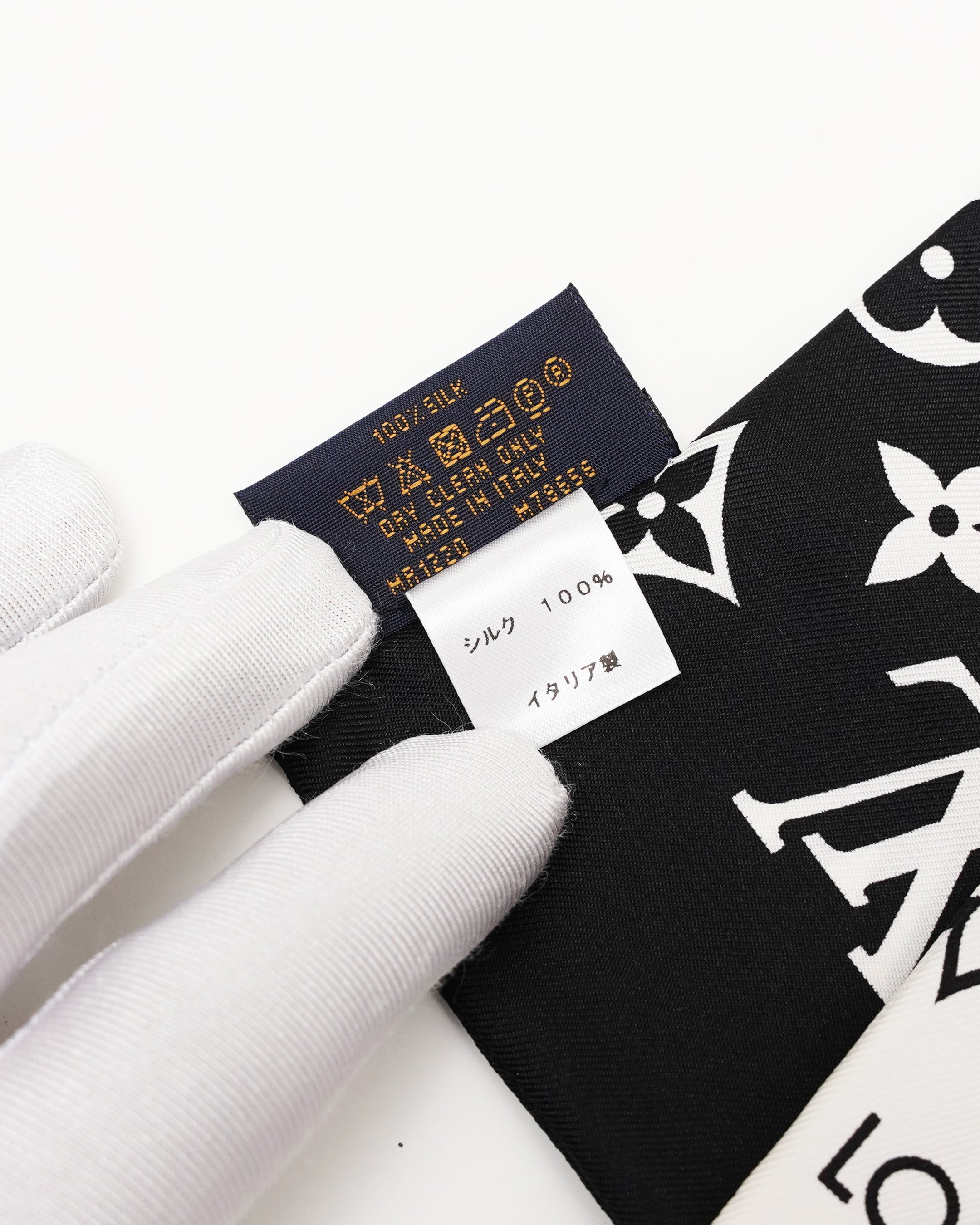 LOUIS VUITTON MONOGRAM CONFIDENTIAL BANDEAU - IDWX