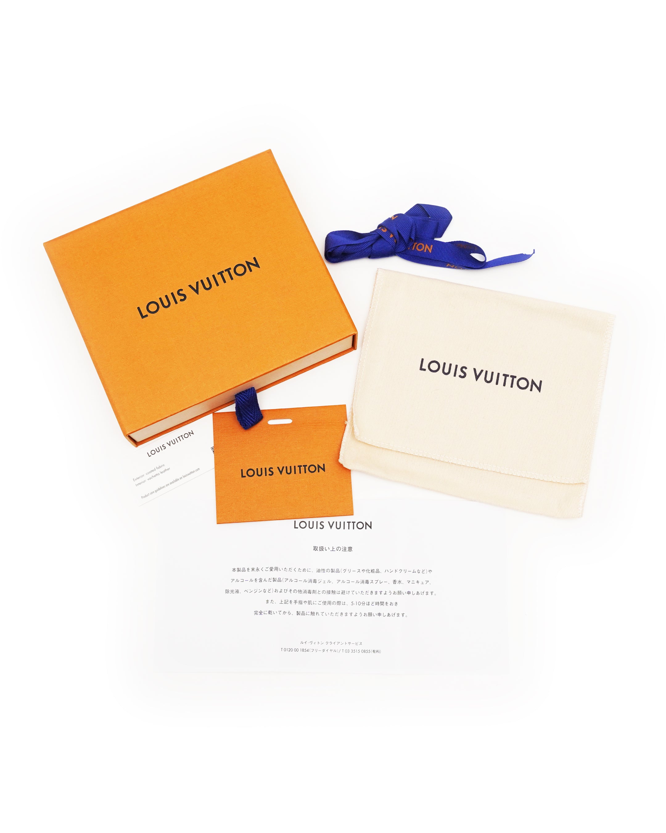 [Louis Vuitton]★Monogram Confidential Bandeau Designer Bandeau for Women Monogram Confidential | LOUIS