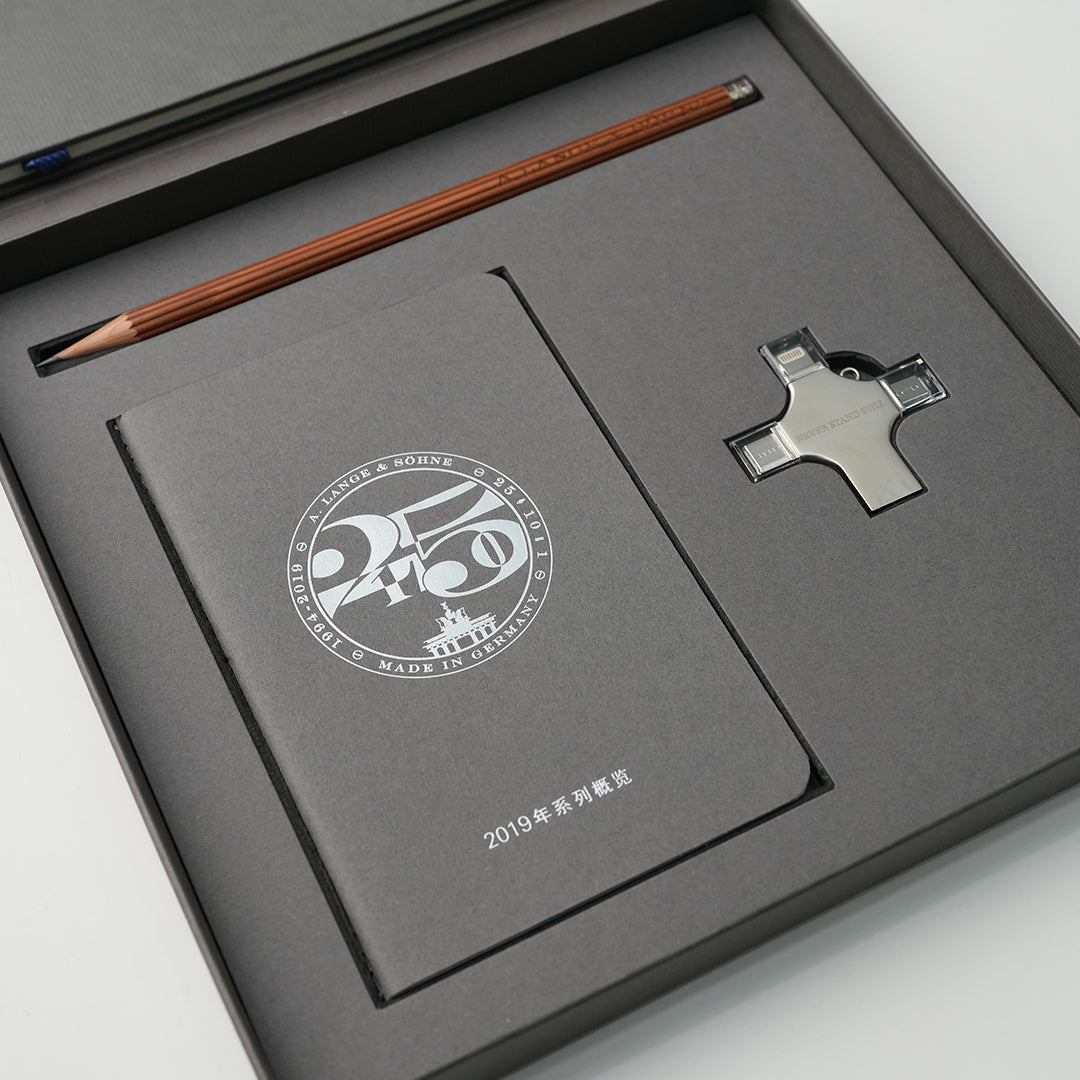 GIFT SET