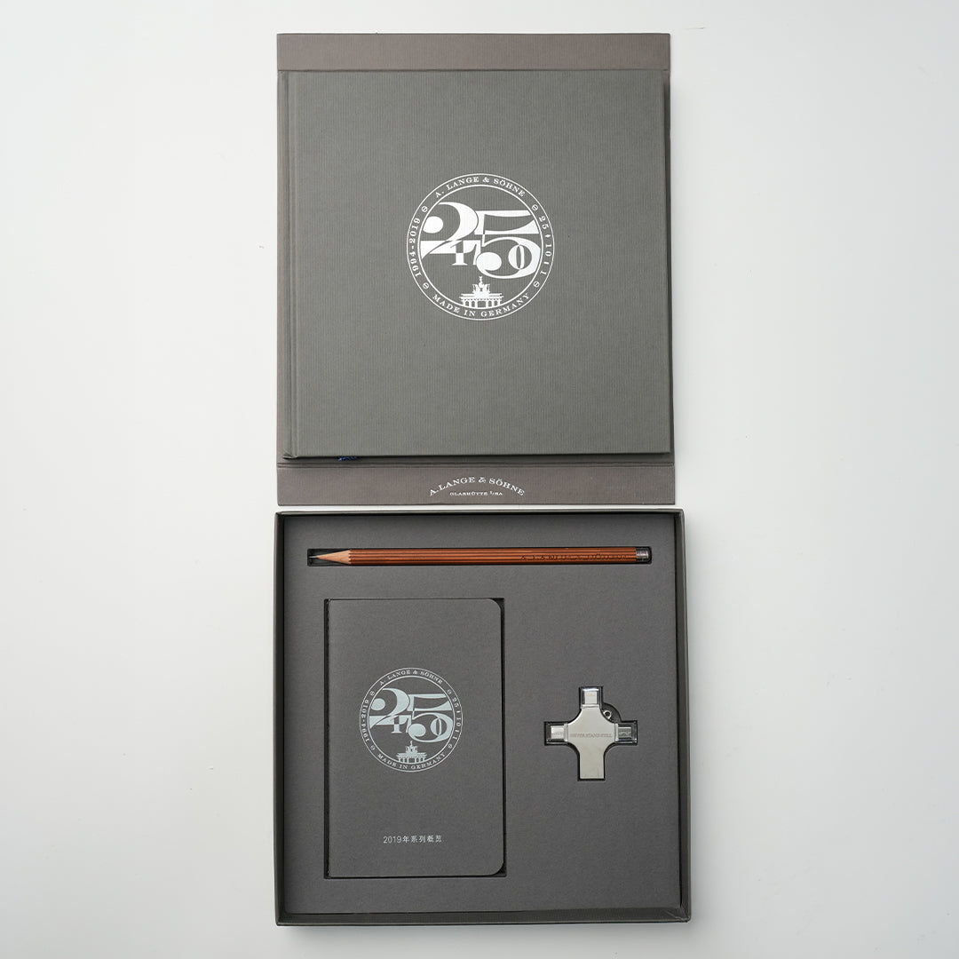 GIFT SET