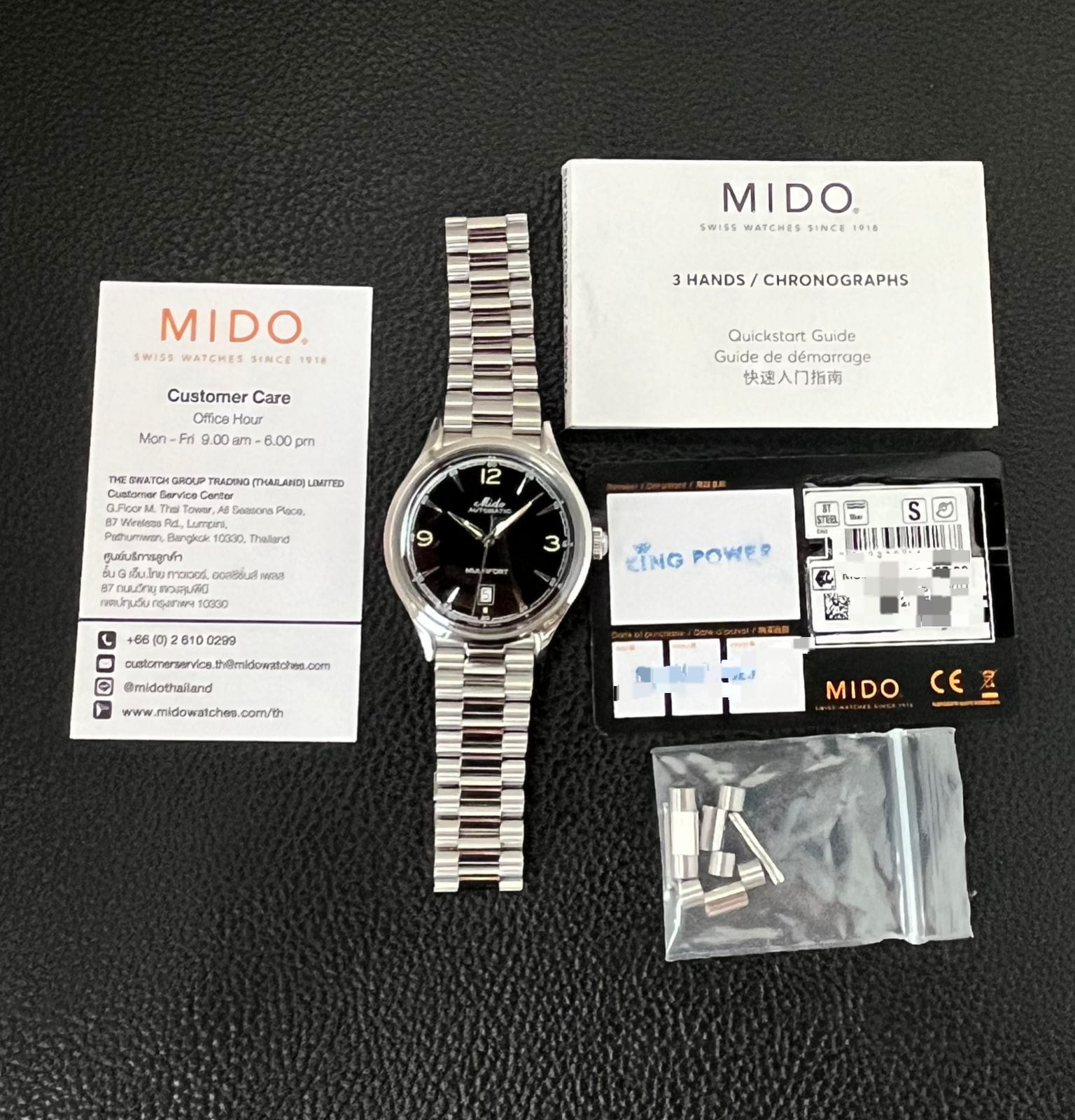 MULTIFORT POWERWIND BLACK DIAL (2025)