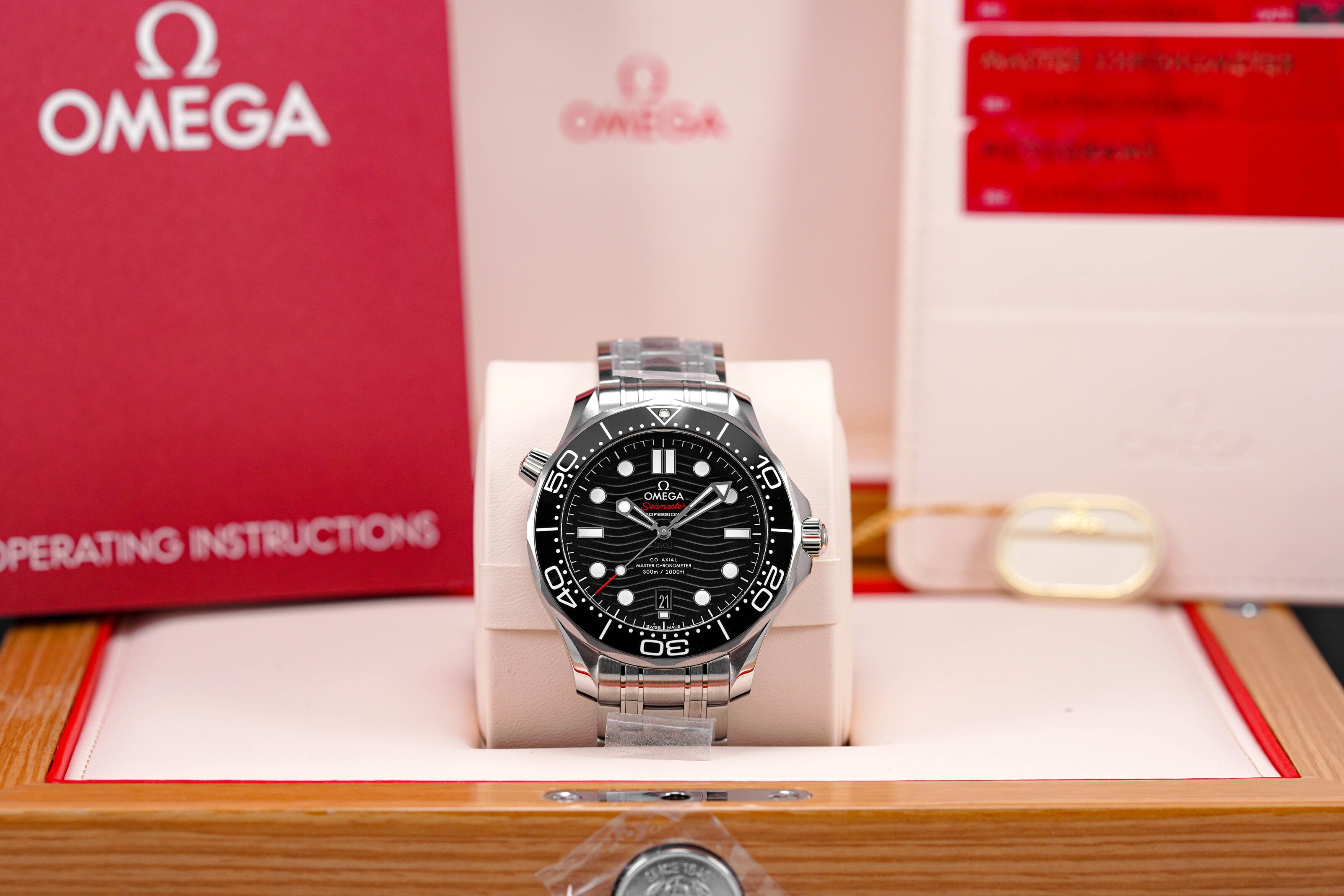 Seamaster Diver Black