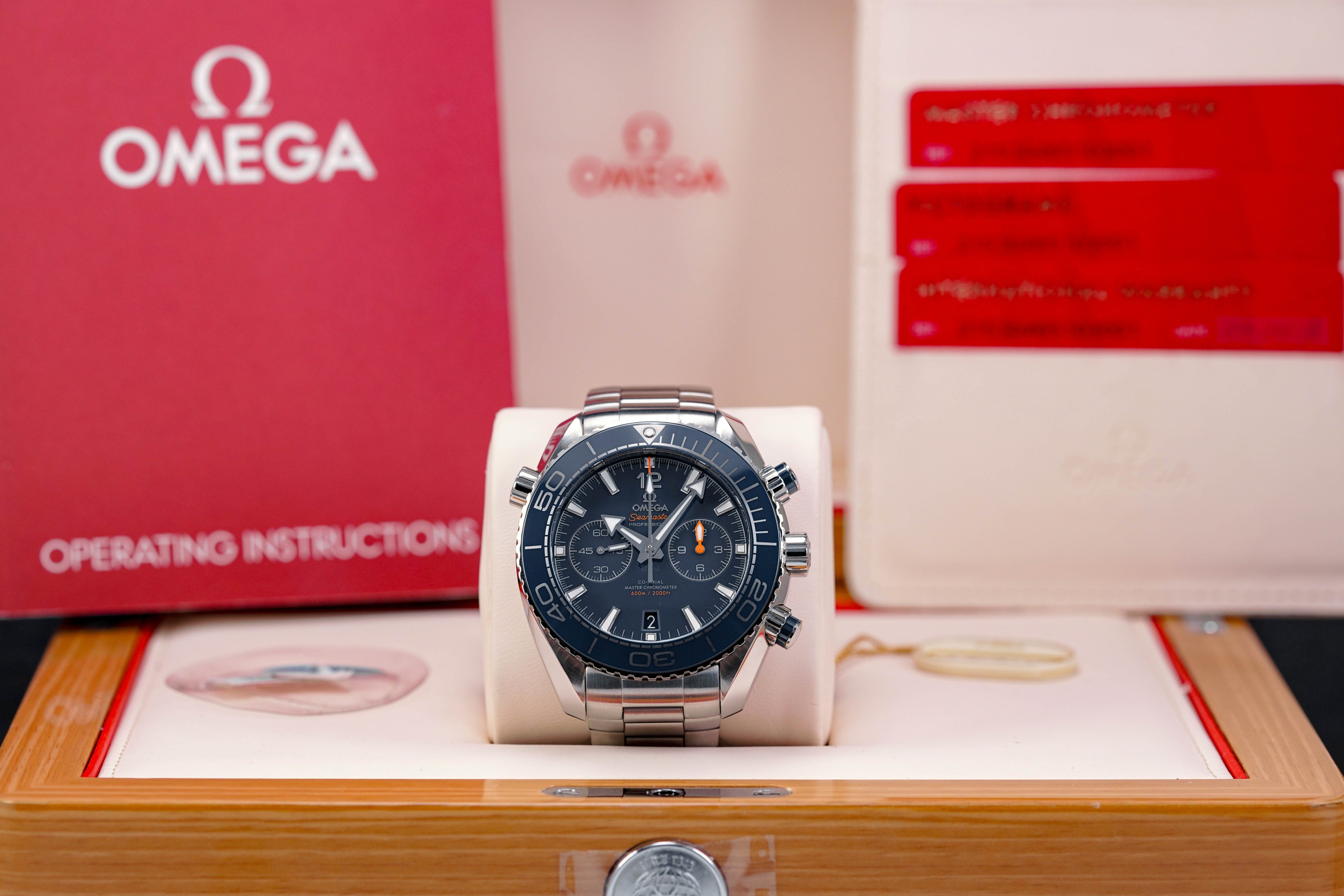 Harga Omega Planet Ocean Blue