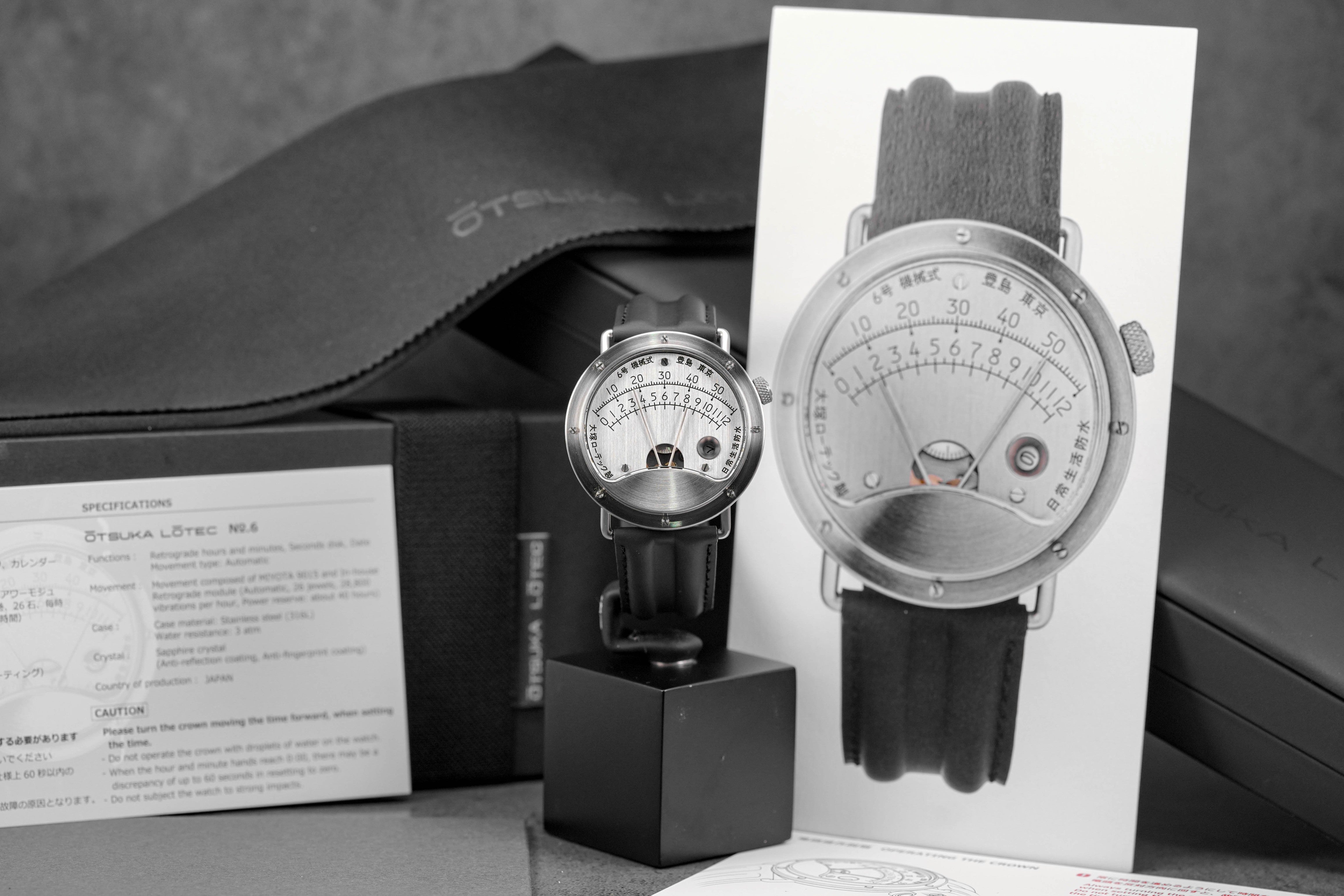 Harga Otsuka Lotec No.6